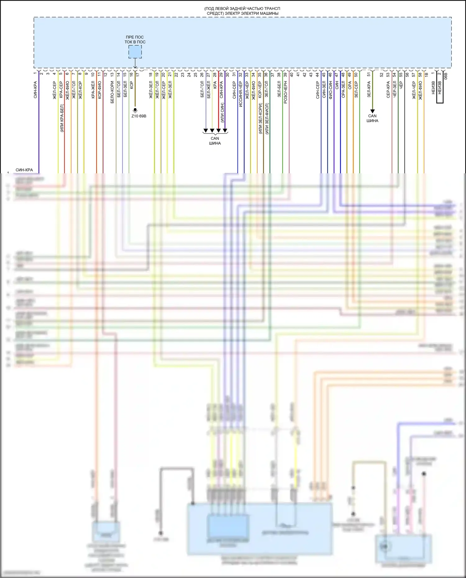 Cooper Countryman MINI III (2023-2024): Электросхема двигателя 1.5л турбогибрида (7 из 12) 