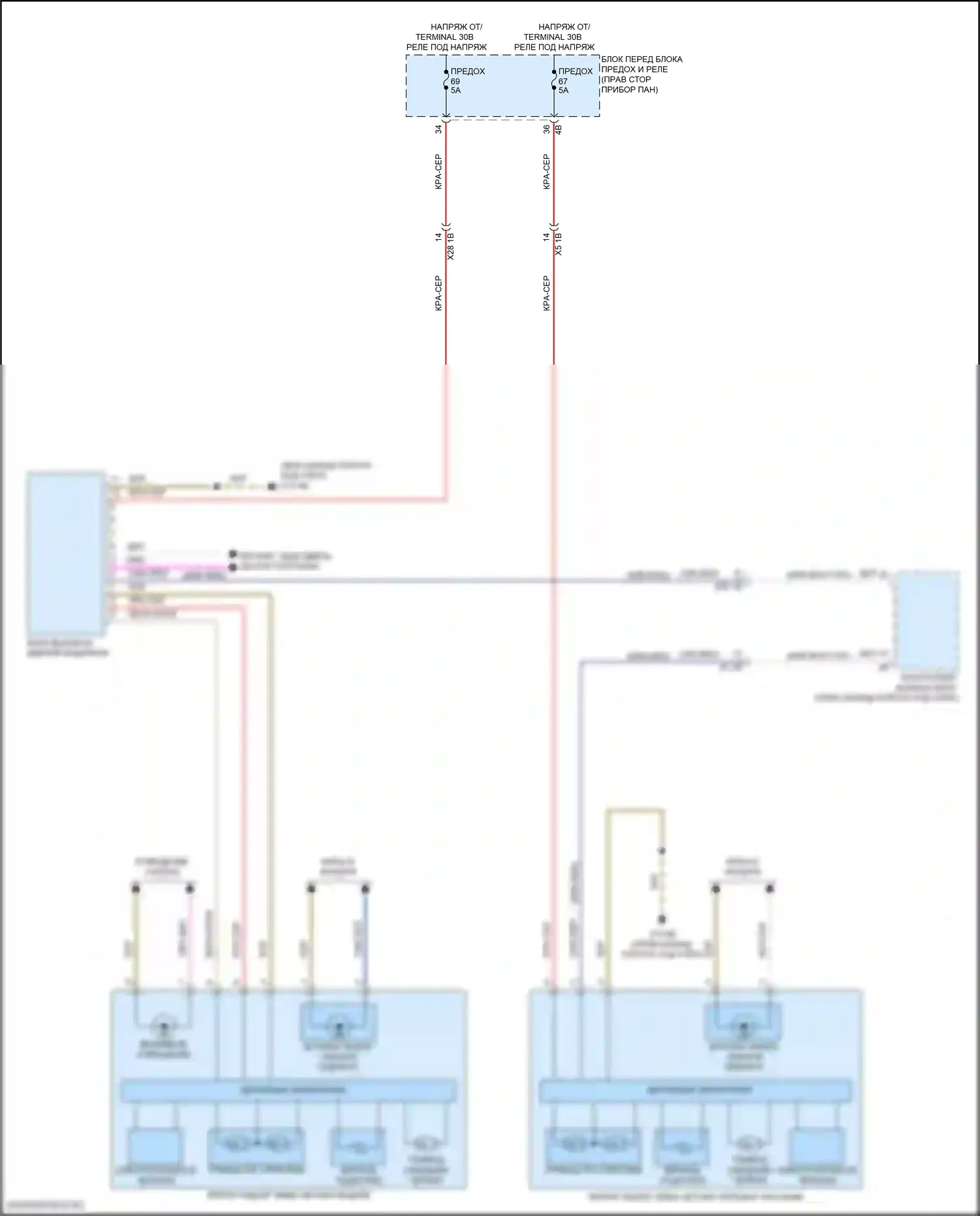 Cooper Countryman MINI III (2023-2024): Управление зеркалами заднего вида электросхема соединений с функцией lin bus 