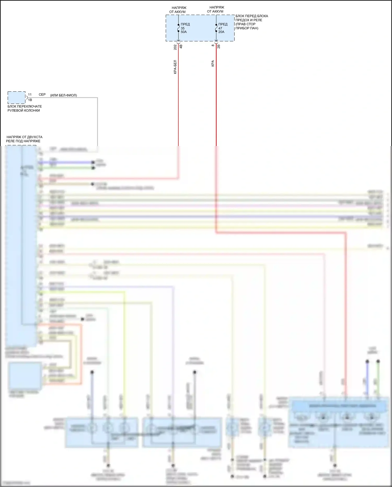 Cooper S Clubman MINI II (2015-2019): Электросхема фар (1 из 2) 
