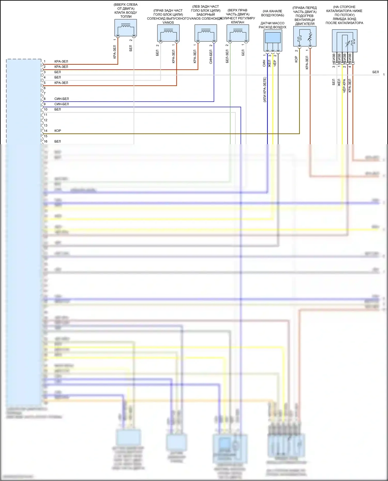 Cooper S Countryman MINI II рестайлинг (2020-2023): Электросхема двигателя 1.5л турбо (1 из 6) 