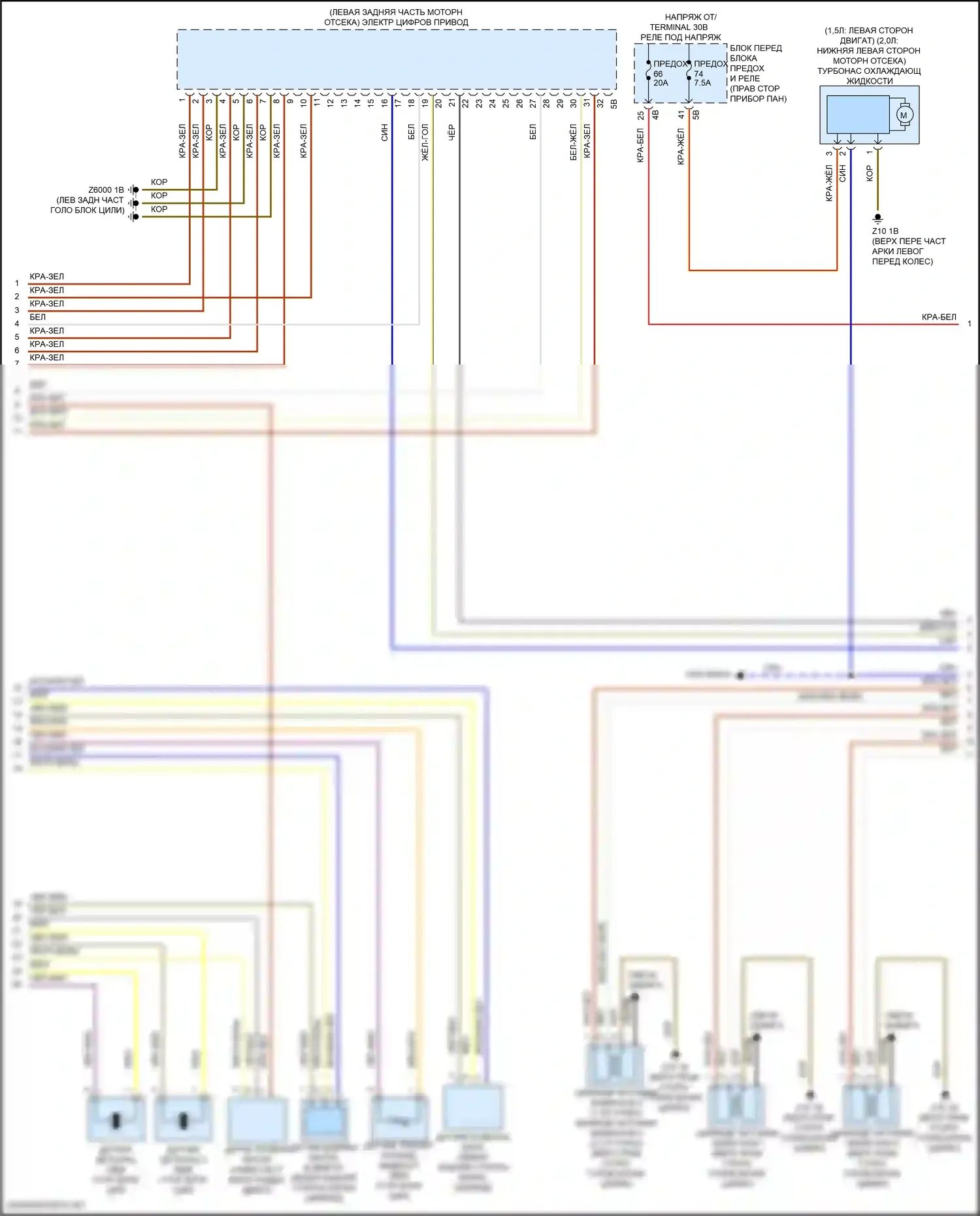 Cooper S Countryman MINI II рестайлинг (2020-2023): Электросхема двигателя 1.5л турбо (4 из 6) 