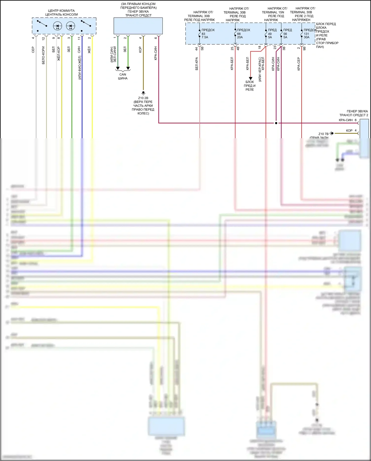 Cooper S Countryman MINI II рестайлинг (2020-2023): Электросхема двигателя 1.5l turbo hybrid (2 из 12) 