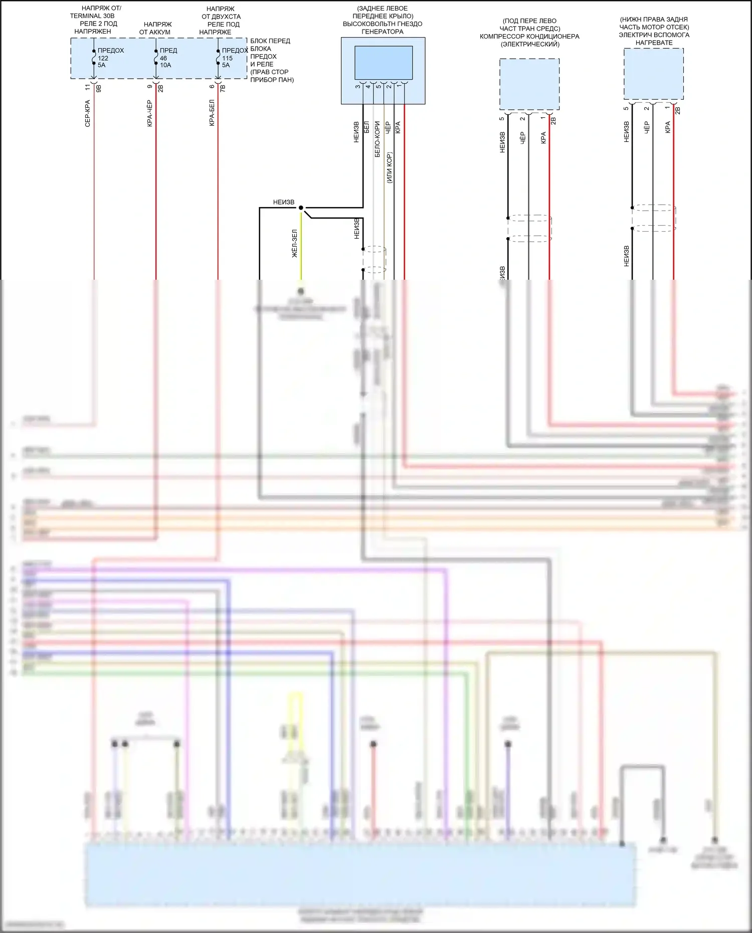Cooper S Countryman MINI II рестайлинг (2020-2023): Электросхема двигателя 1.5л турбогибрида (10 из 12) 