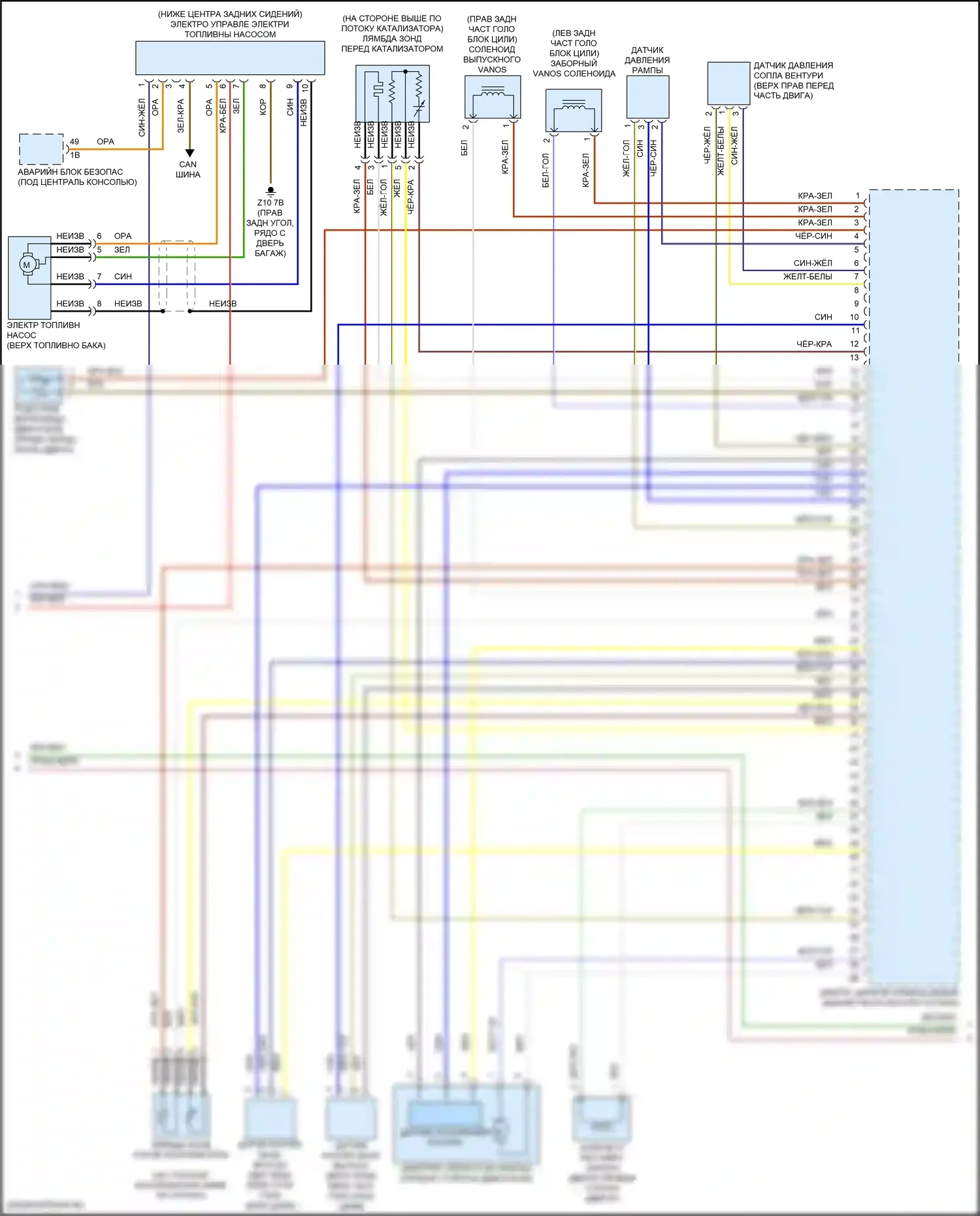 Cooper S Countryman MINI II рестайлинг (2020-2023): Электросхема двигателя 1.5л турбогибрида (5 из 12) 