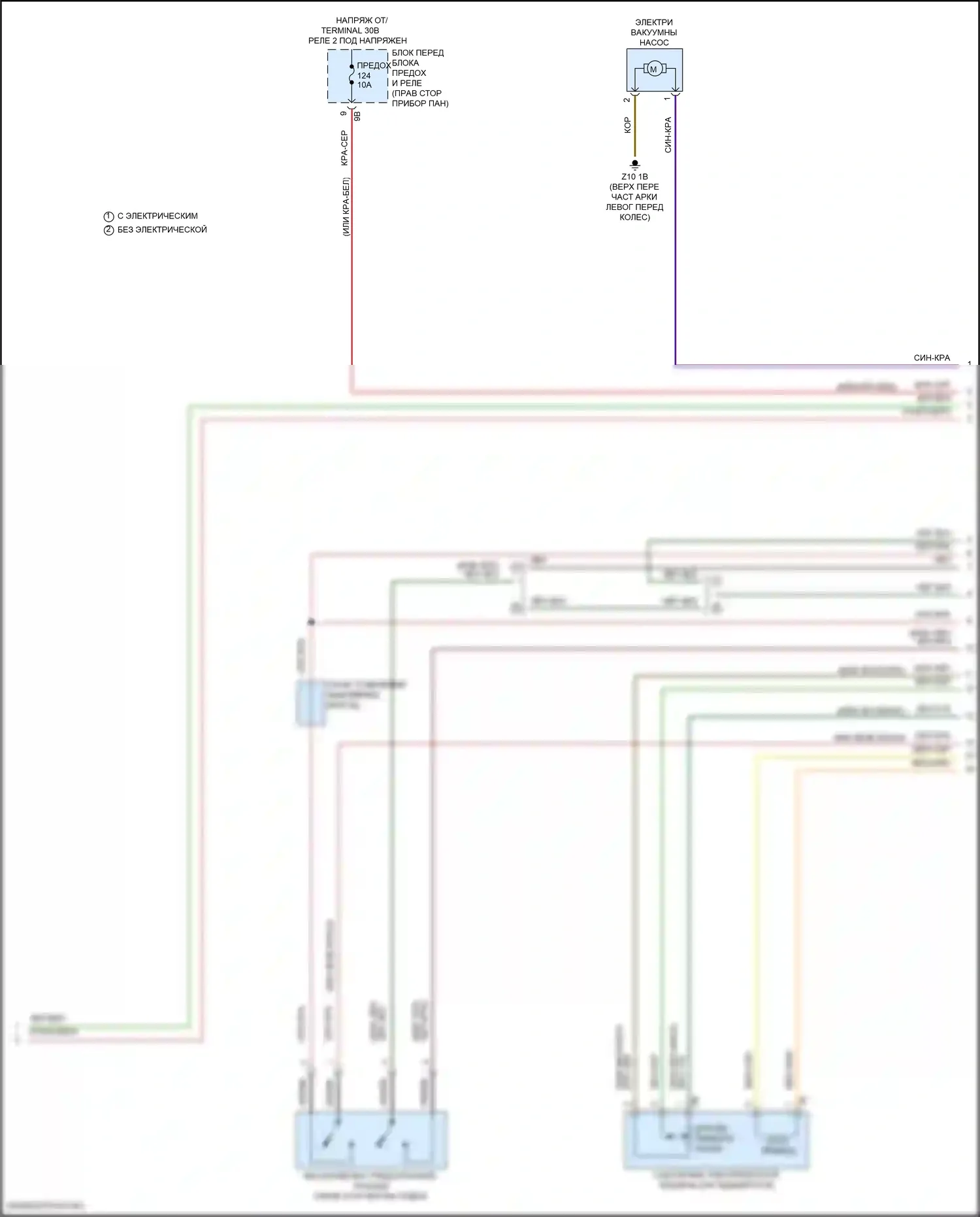 Cooper S Countryman MINI II рестайлинг (2020-2023): Электросхема двигателя 1.5л турбогибрида (6 из 12) 