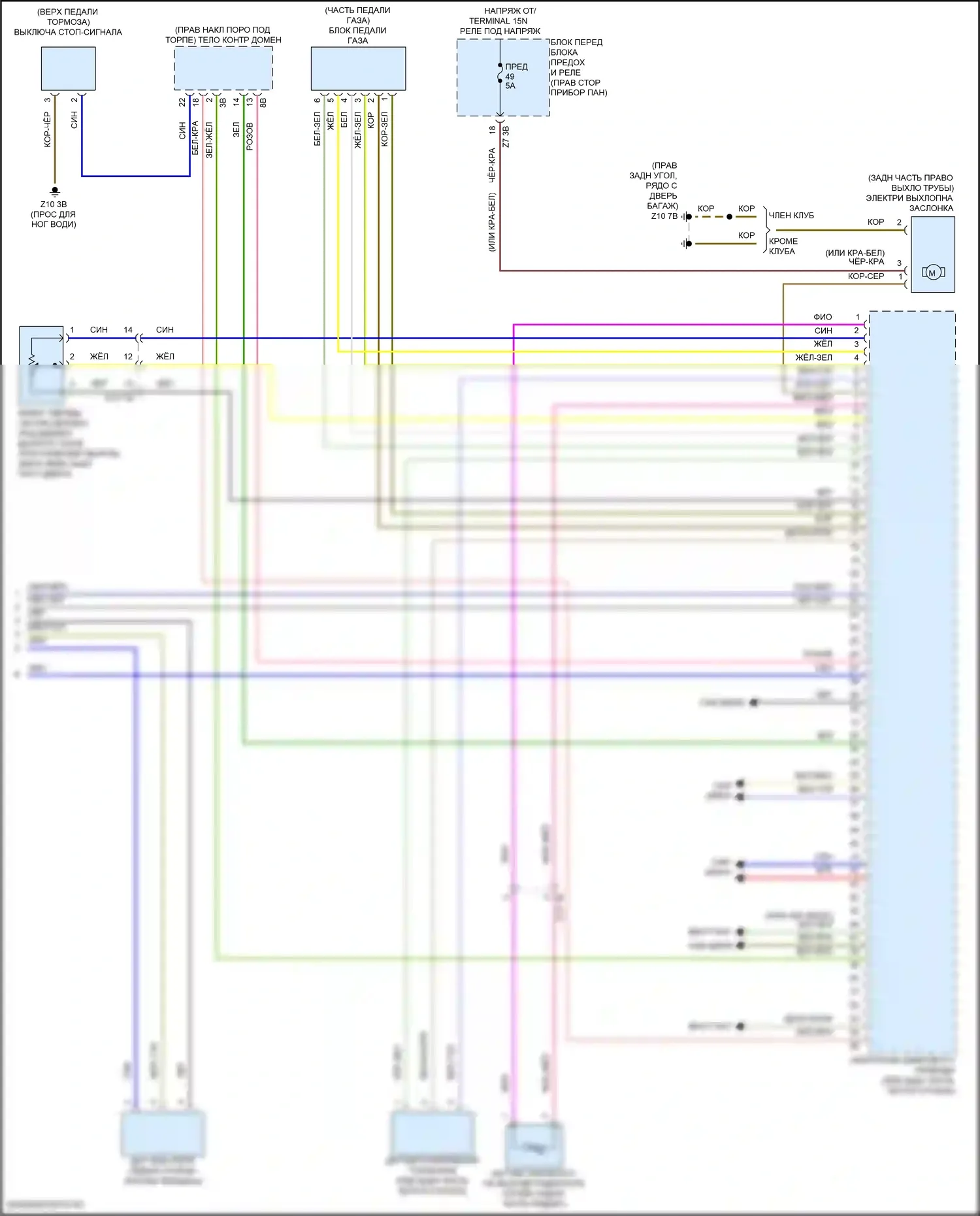 Cooper S Countryman MINI II рестайлинг (2020-2023): Электросхема двигателя 2.0л турбо (6 из 6) 