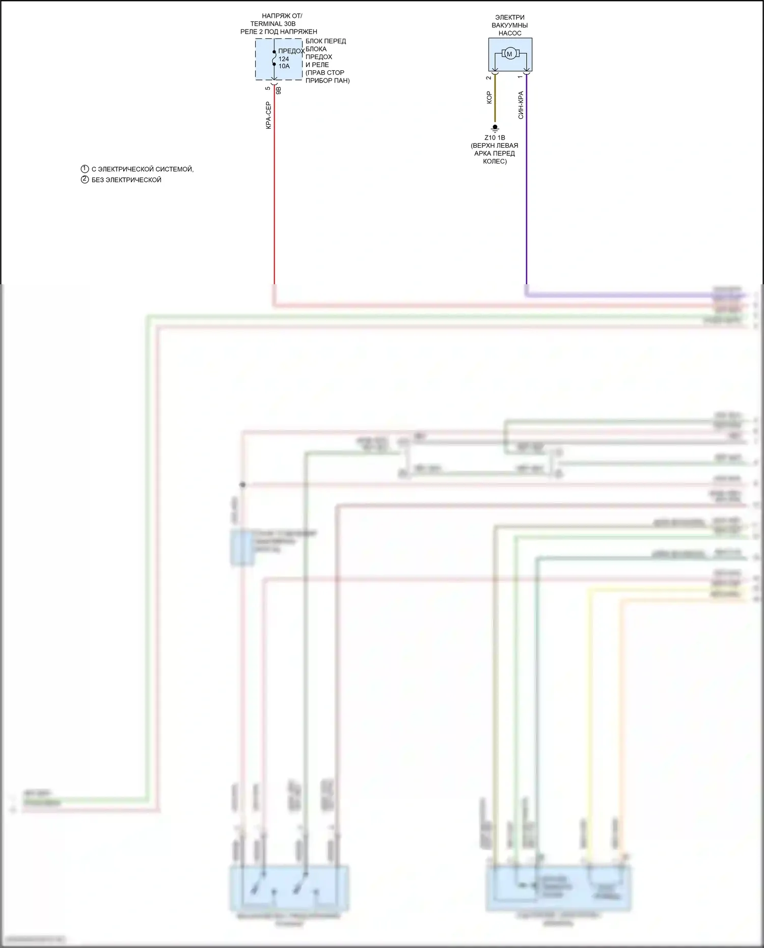 Cooper S Countryman MINI II (2016-2020): Электросхема двигателя 1.5л турбогибрида (6 из 12) 