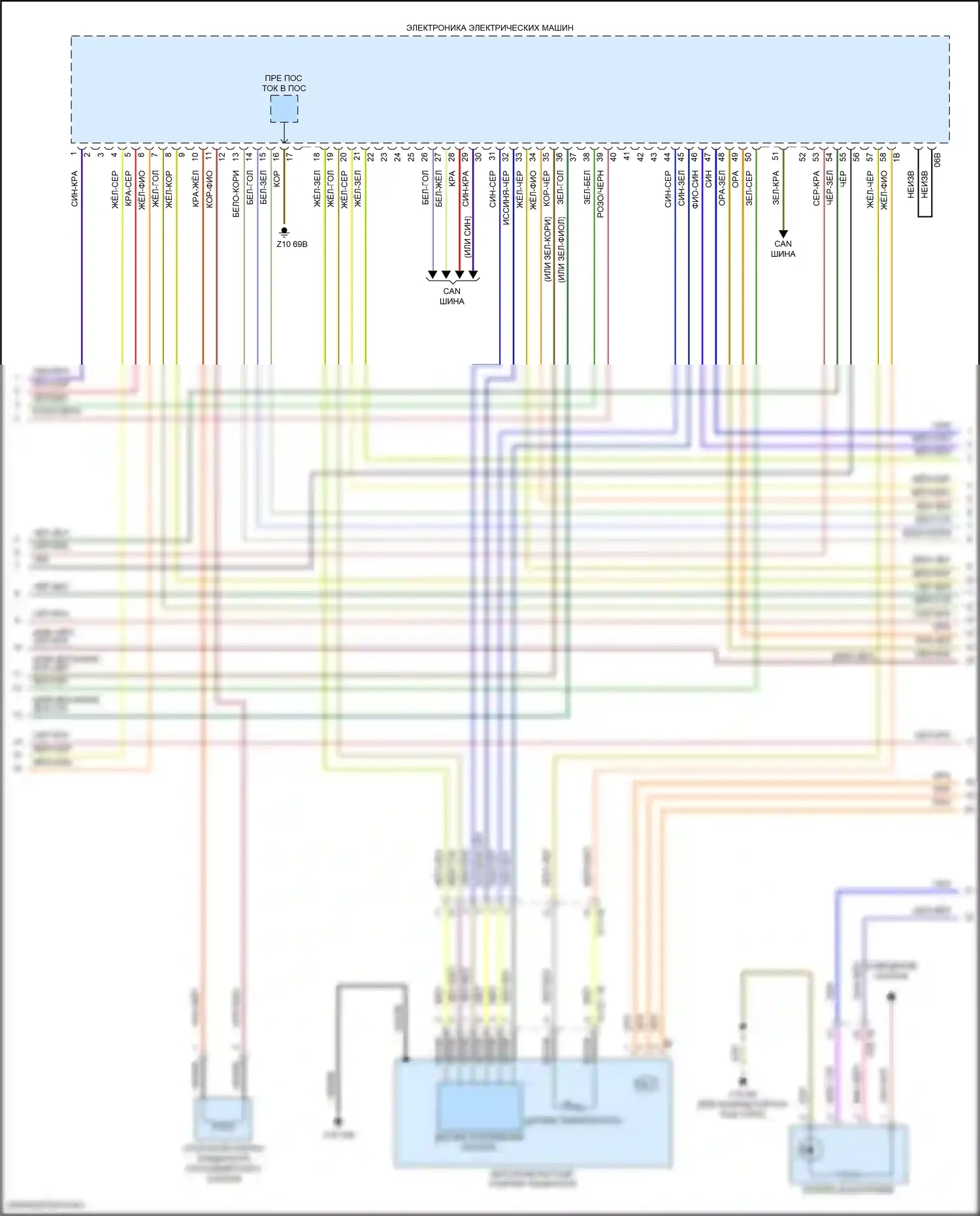 Cooper S Countryman MINI II (2016-2020): Электросхема двигателя 1.5л турбогибрида (7 из 12) 