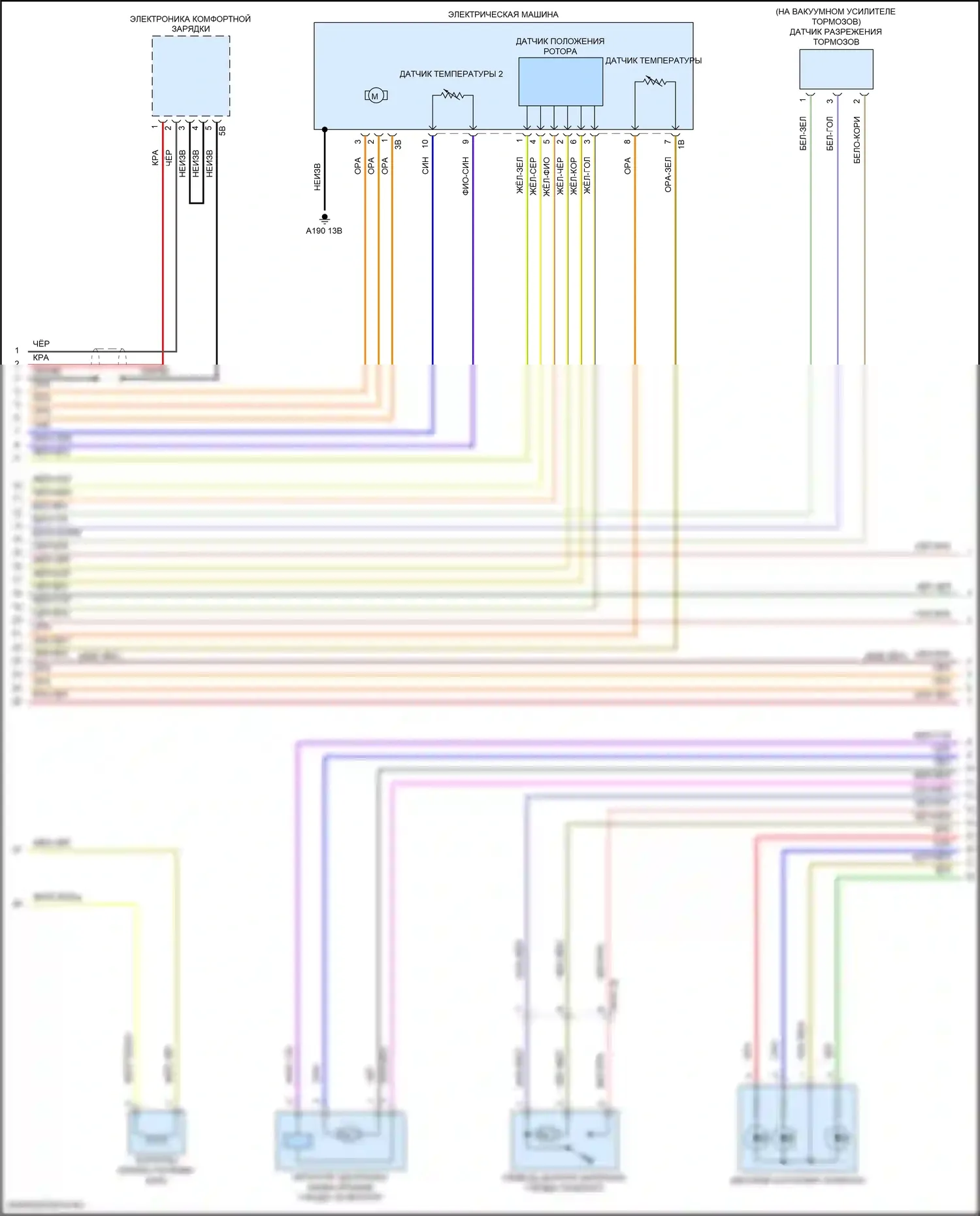 Cooper S Countryman MINI II (2016-2020): Электросхема двигателя 1.5л турбогибрида (9 из 12) 