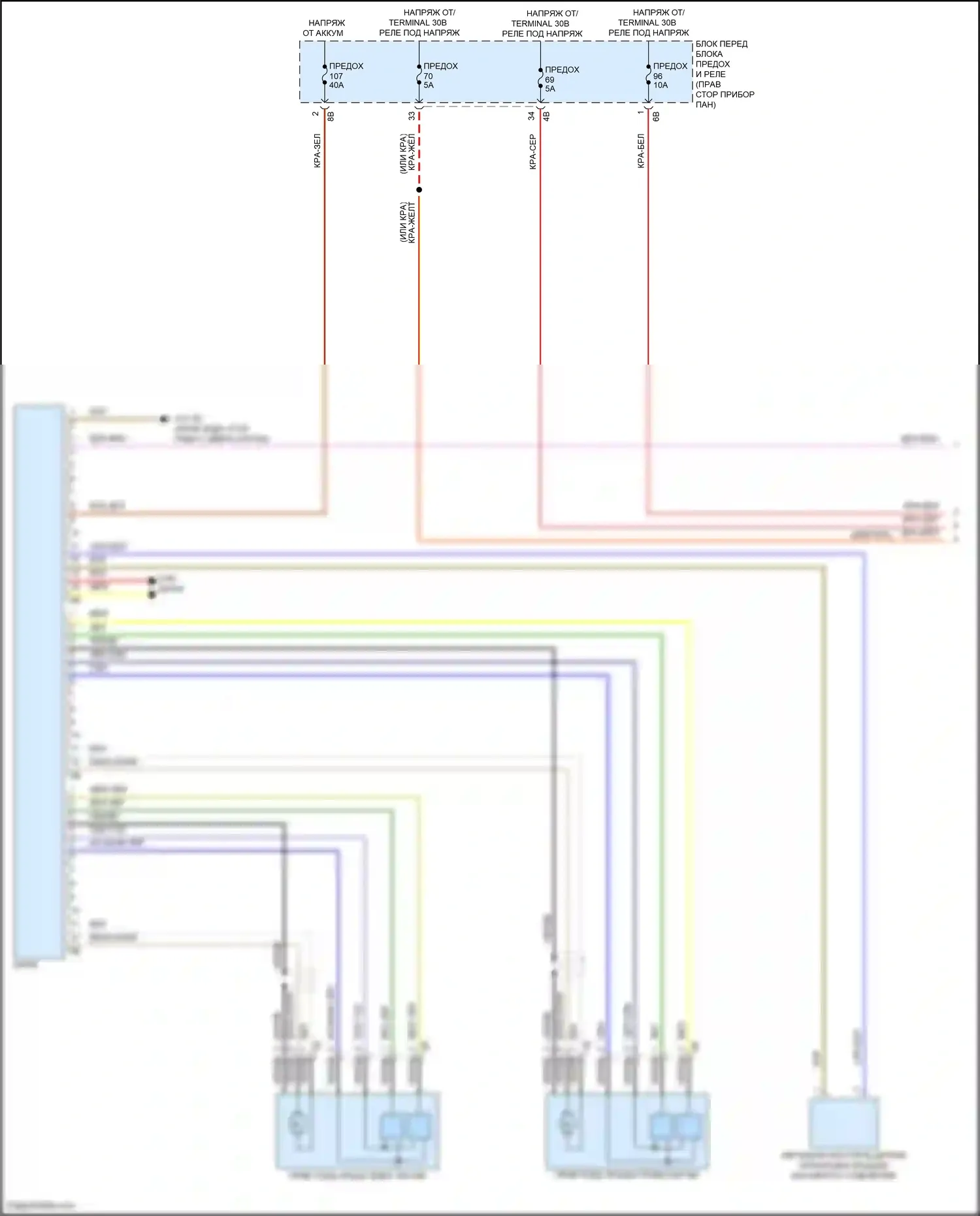 Cooper S Countryman MINI III (2023-2024): Электросхема открытия багажника и лючка топливного бака (1 из 2) 