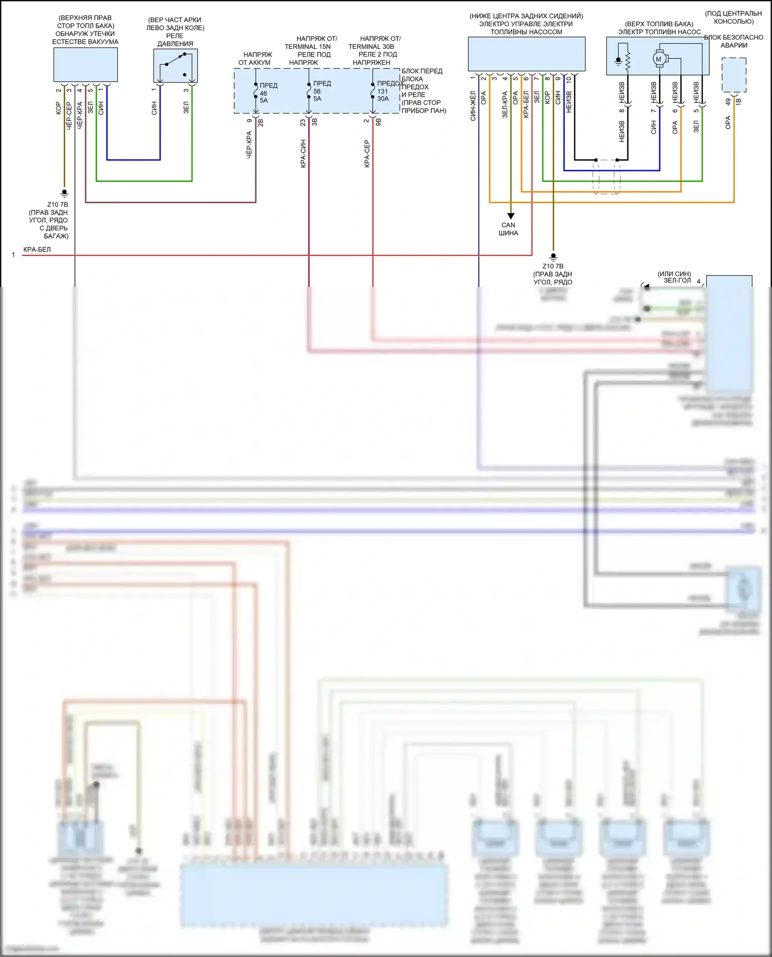 Cooper S Countryman MINI III (2023-2024): Электросхема двигателя 1.5л турбо (5 из 6) 