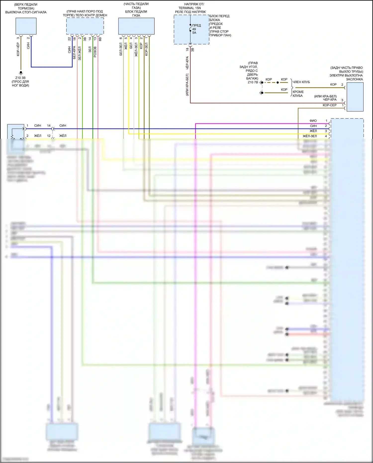 Cooper S Countryman MINI III (2023-2024): Электросхема двигателя 1.5л турбо (6 из 6) 