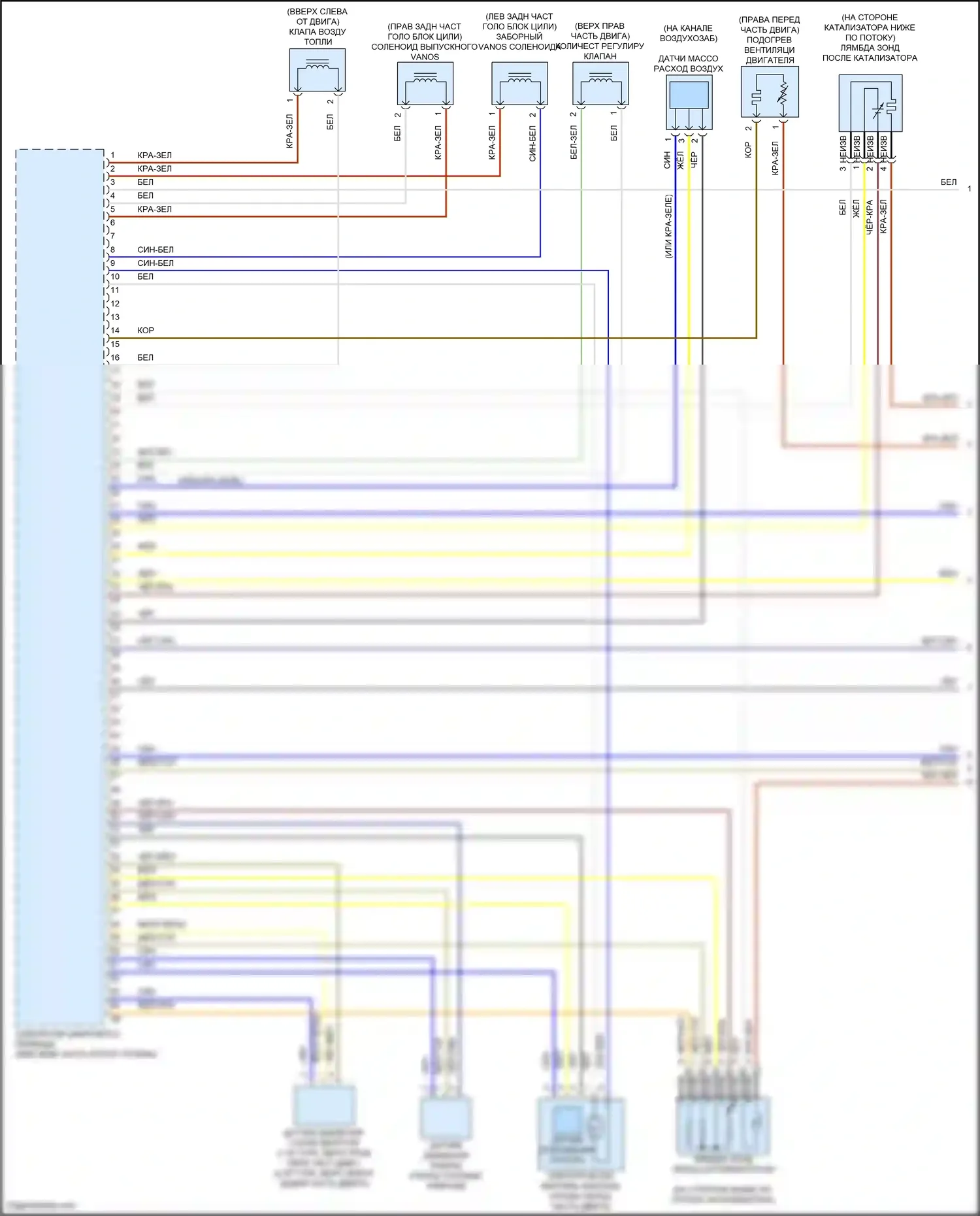 Cooper S Countryman MINI III (2023-2024): Электросхема двигателя 2.0л турбо (1 из 6) 