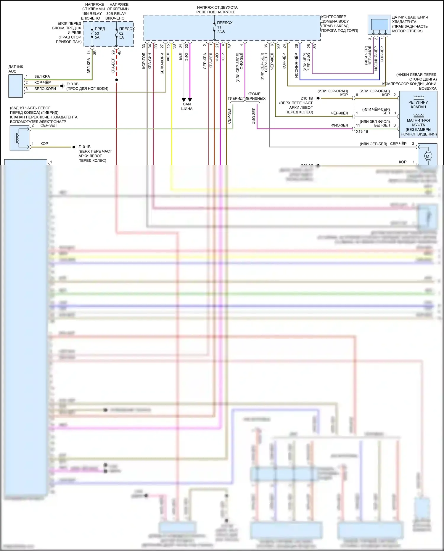 Cooper S Countryman MINI III (2023-2024): Электросхема климат контроля (1 из 4) 