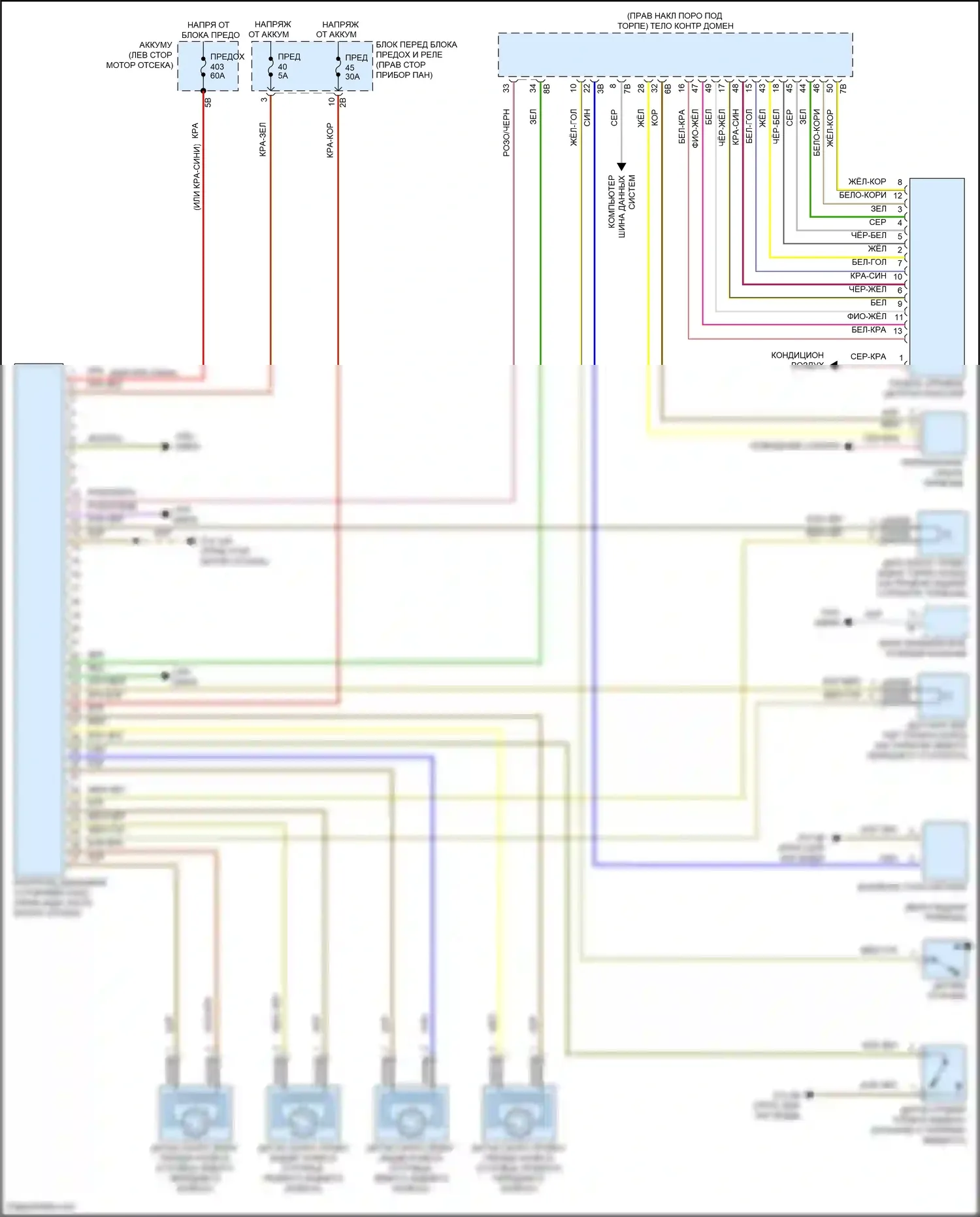 Cooper S MINI III рестайлинг 2 (2021-2024): Антиблокировочная система abs электросхема 