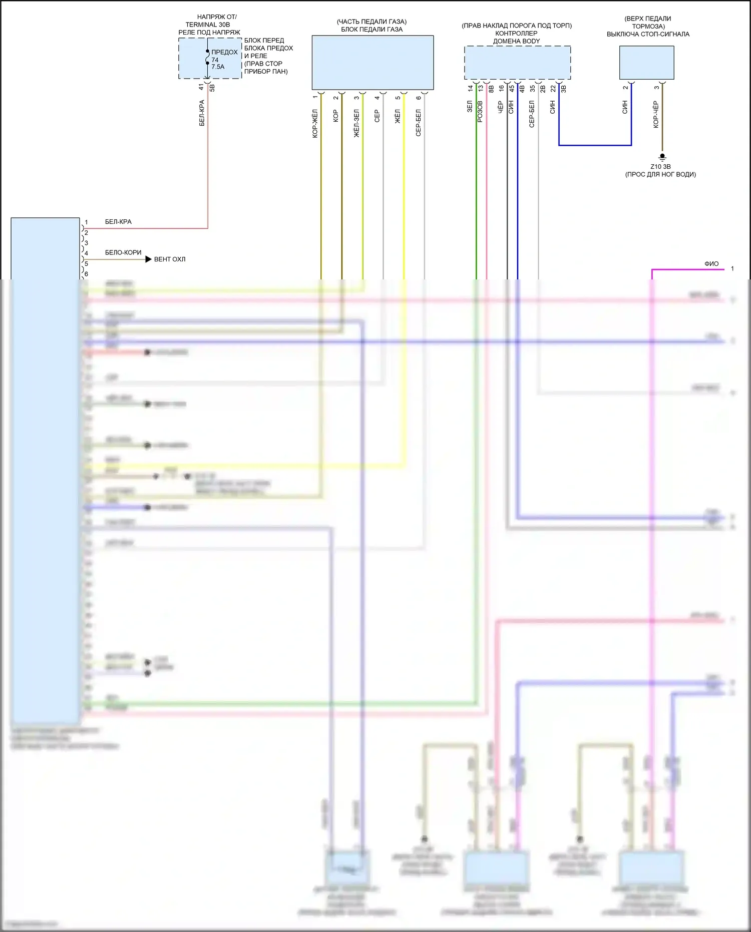 Cooper S MINI III рестайлинг 2 (2021-2024): Электросхема электрическая двигателя (1 из 8) 