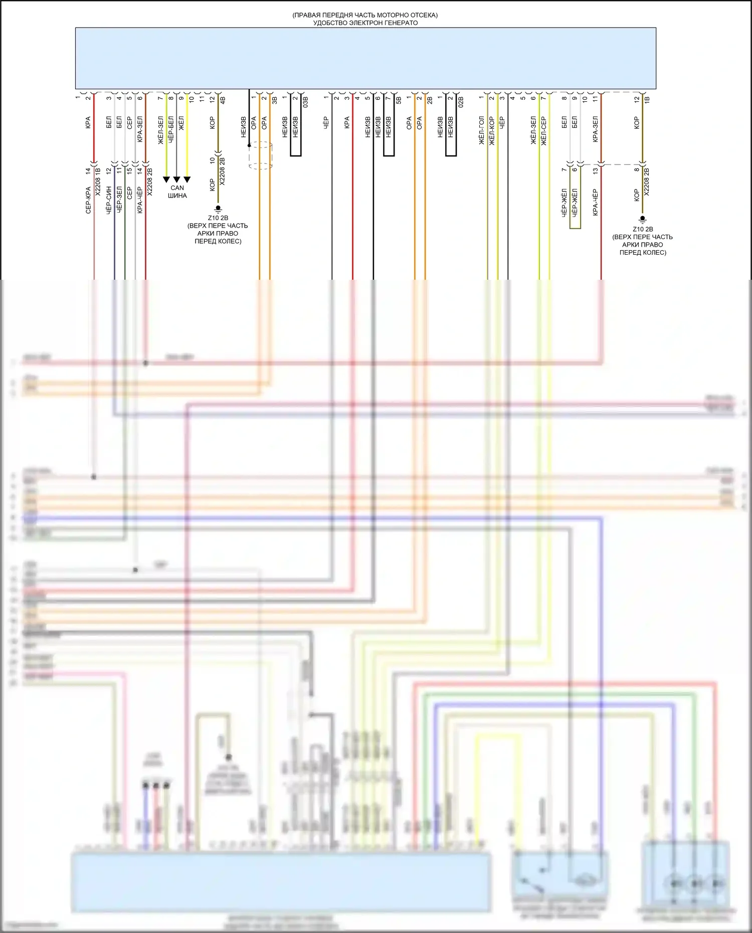 Cooper S MINI III рестайлинг 2 (2021-2024): Электросхема электрическая двигателя (5 из 8) 