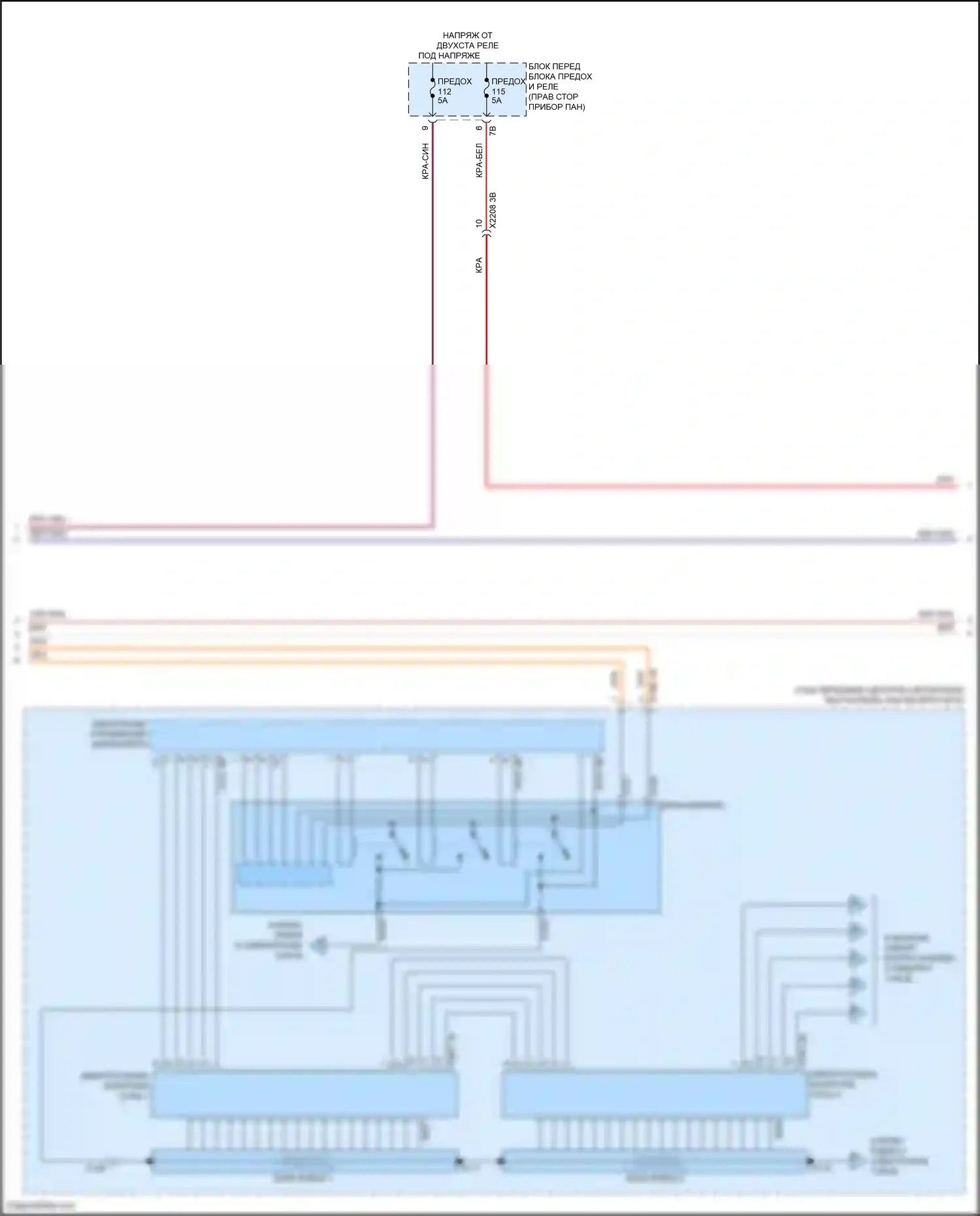 Cooper S MINI III рестайлинг 2 (2021-2024): Электросхема электрическая двигателя (6 из 8) 