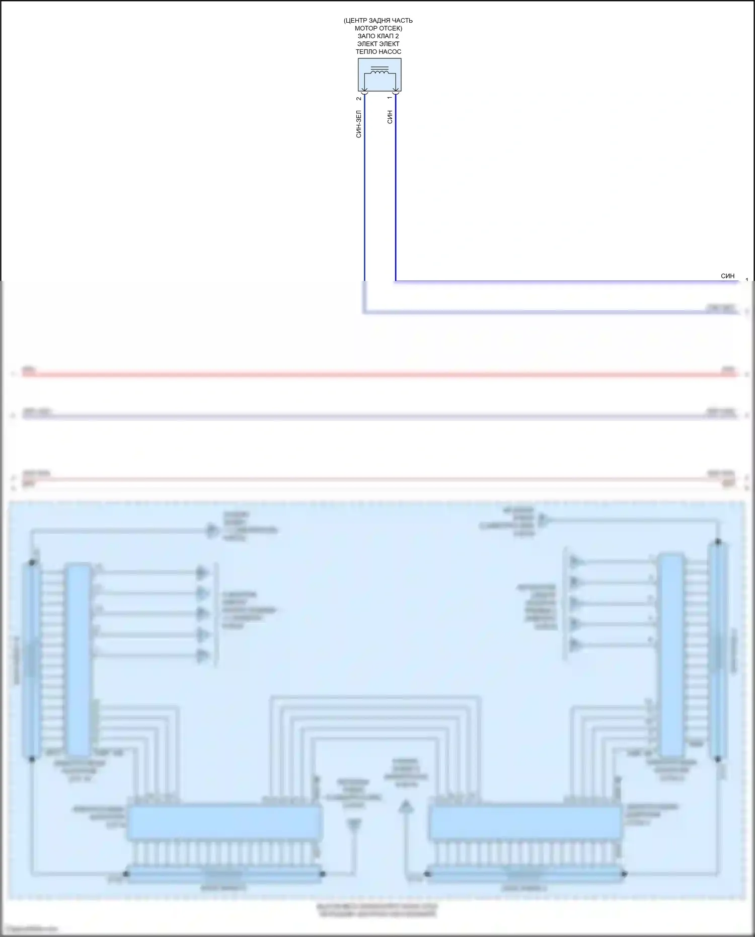 Cooper S MINI III рестайлинг 2 (2021-2024): Электросхема электрическая двигателя (7 из 8) 