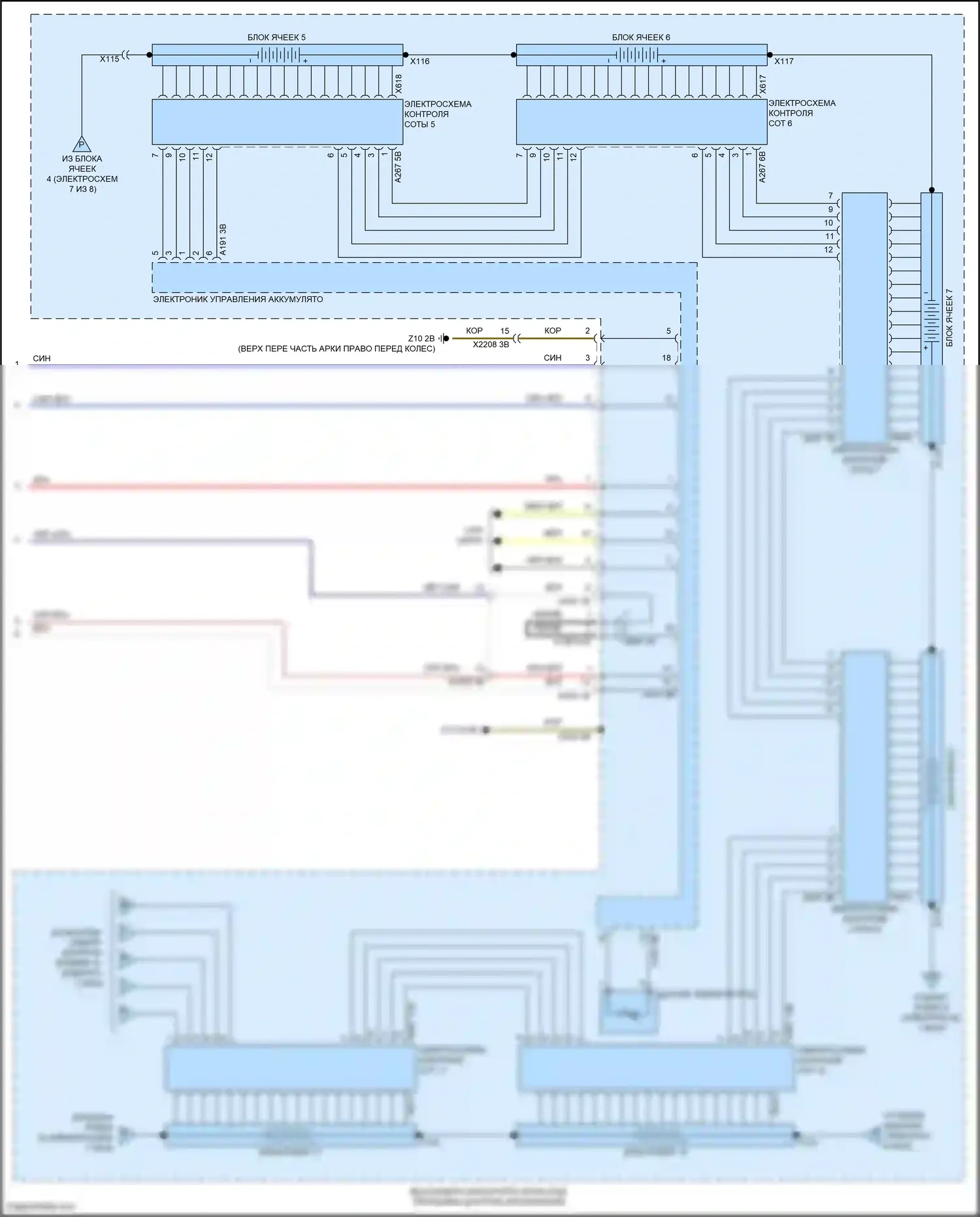 Cooper S MINI III рестайлинг 2 (2021-2024): Электросхема электрическая двигателя (8 из 8) 