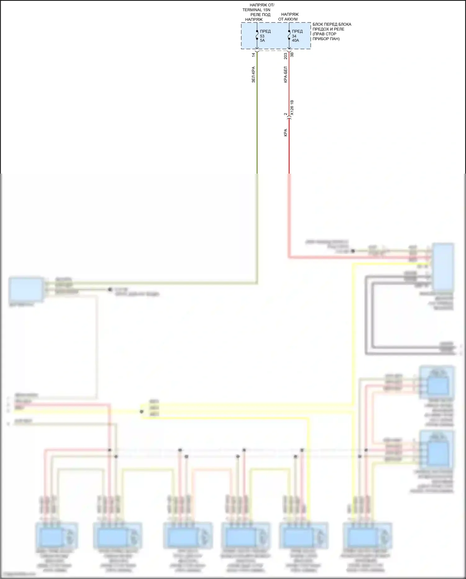 Cooper S MINI III рестайлинг 2 (2021-2024): Электросхема климат контроля, электрическая (2 из 3) 