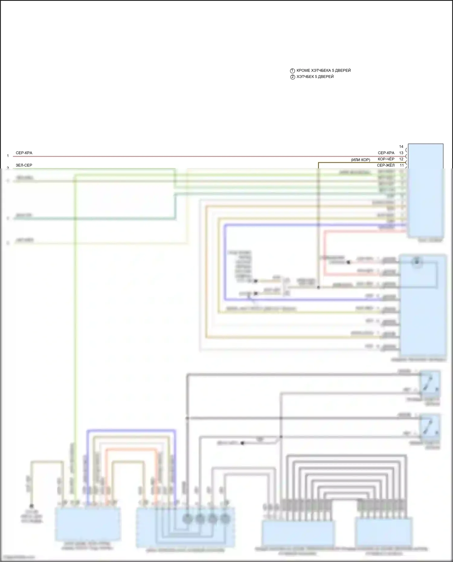 Cooper S MINI III рестайлинг 2 (2021-2024): Электросхема коробки передач, без коробки передач с двойным сцеплением (2 из 2) 