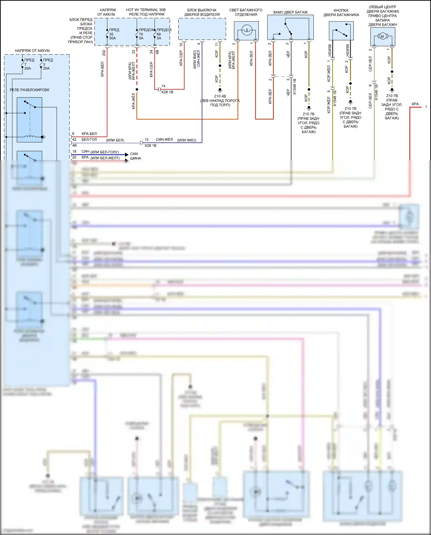 Cooper S MINI III рестайлинг 2 (2021-2024): Электросхема сигнализации и центрального замка, кабриолет (1 из 2) 