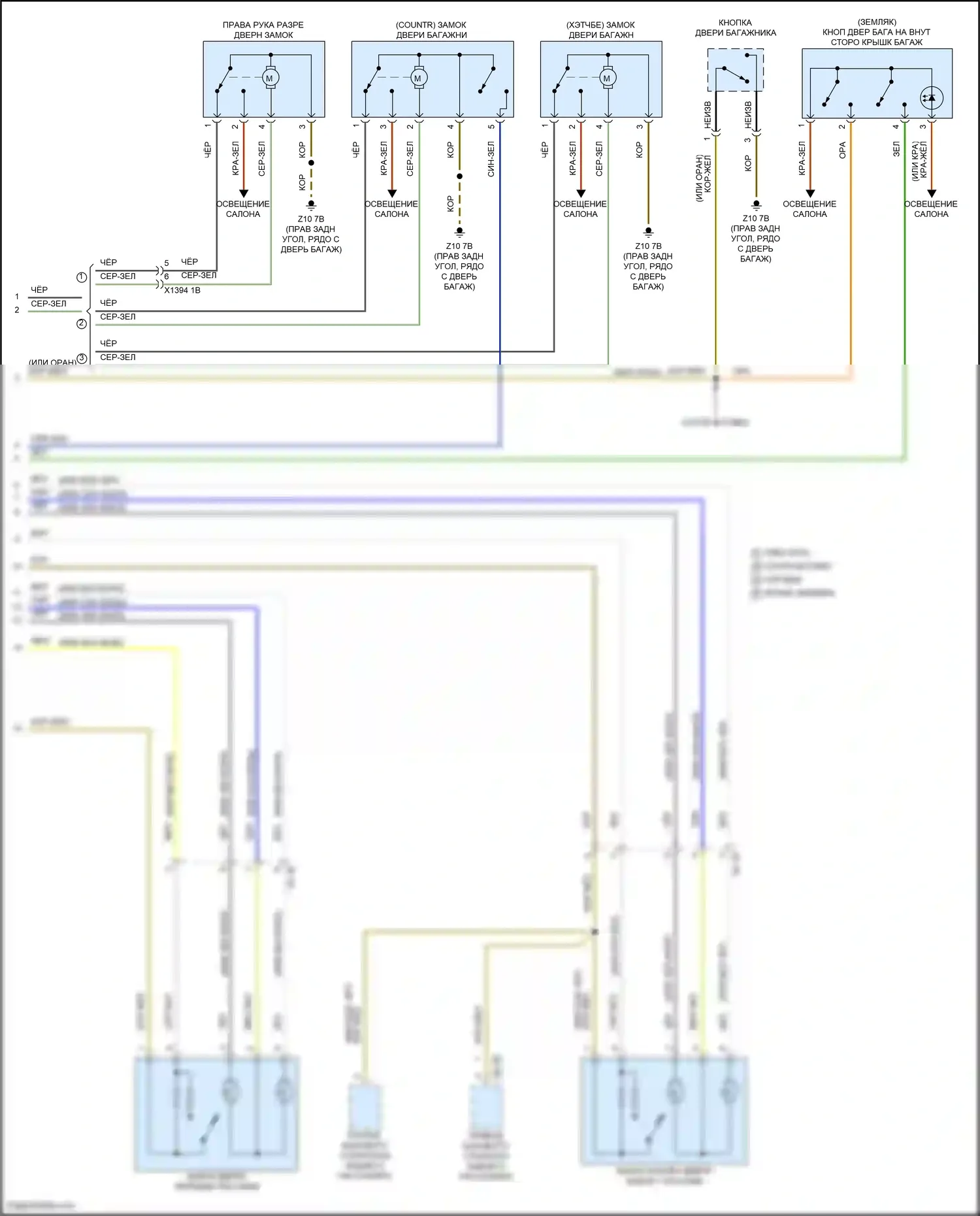 Cooper S MINI III рестайлинг 2 (2021-2024): Электросхема сигнализации и центрального замков, хэтчбек (3 из 3) 