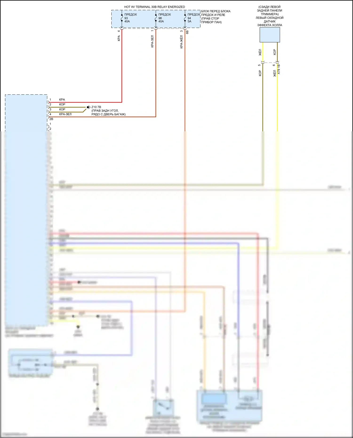 Cooper S MINI III рестайлинг 2 (2021-2024): Электросхема со складной крышей (1 из 2) 