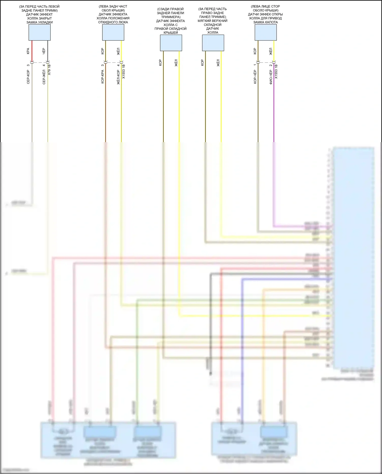 Cooper S MINI III рестайлинг 2 (2021-2024): Электросхема со складной крышей (2 из 2) 