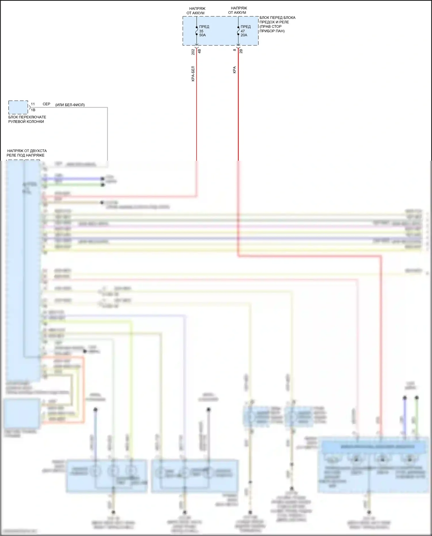 Cooper S MINI III рестайлинг (2018-2021): Электросхема фар (1 из 2) 