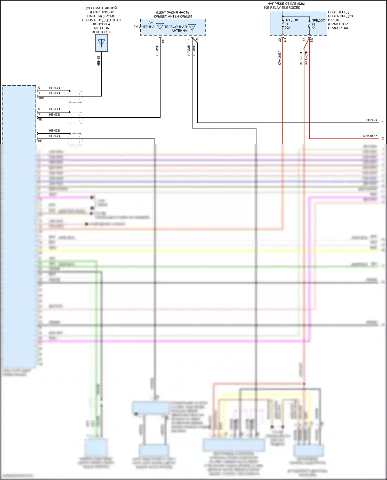 Cooper S MINI III рестайлинг (2018-2021): Электросхема навигации, хэтчбек 5-дверный с базовой магнитолой, без активного звукового оформления (1 из 4) 