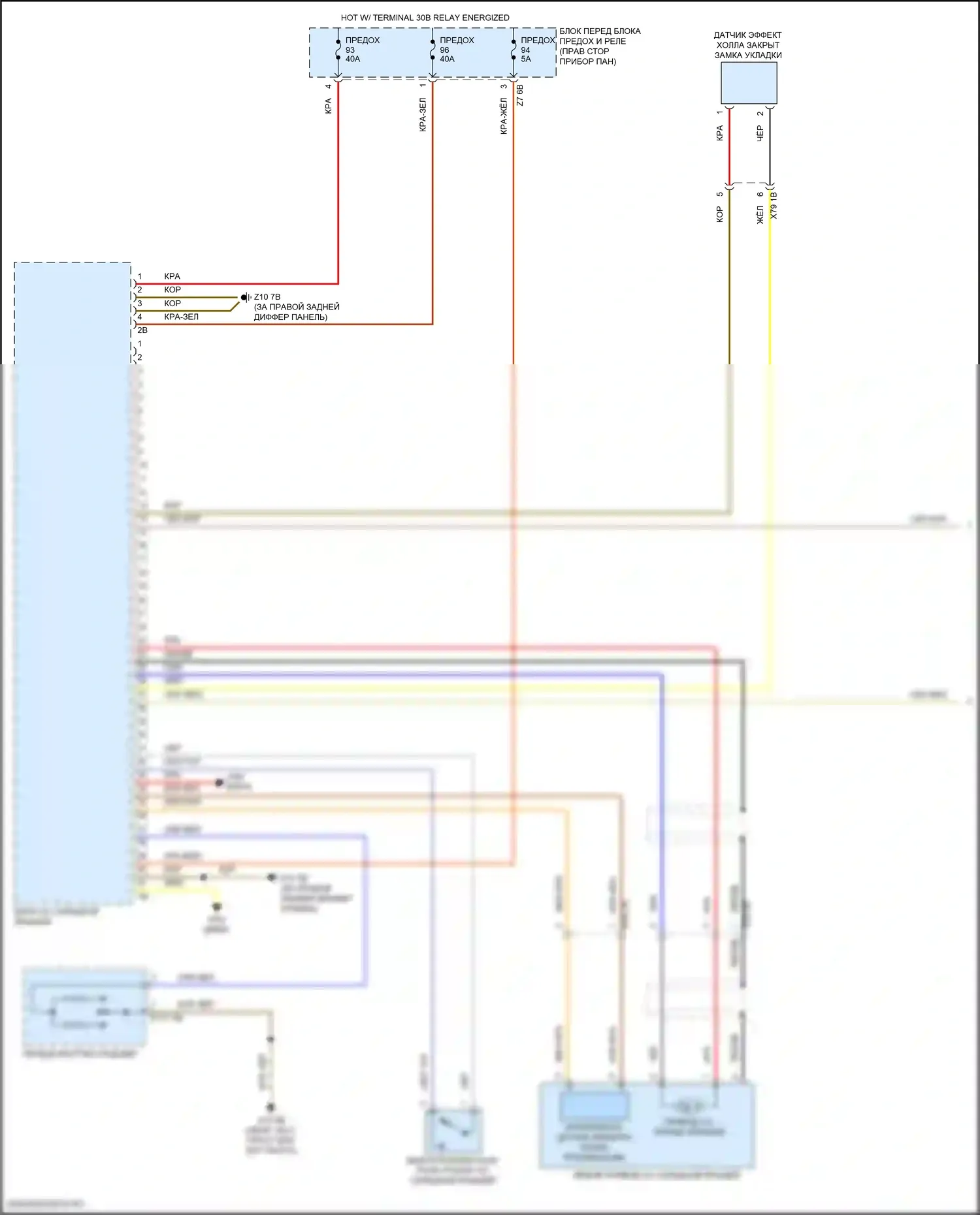 Cooper S MINI III рестайлинг (2018-2021): Электросхема со складной крышей (1 из 2) 