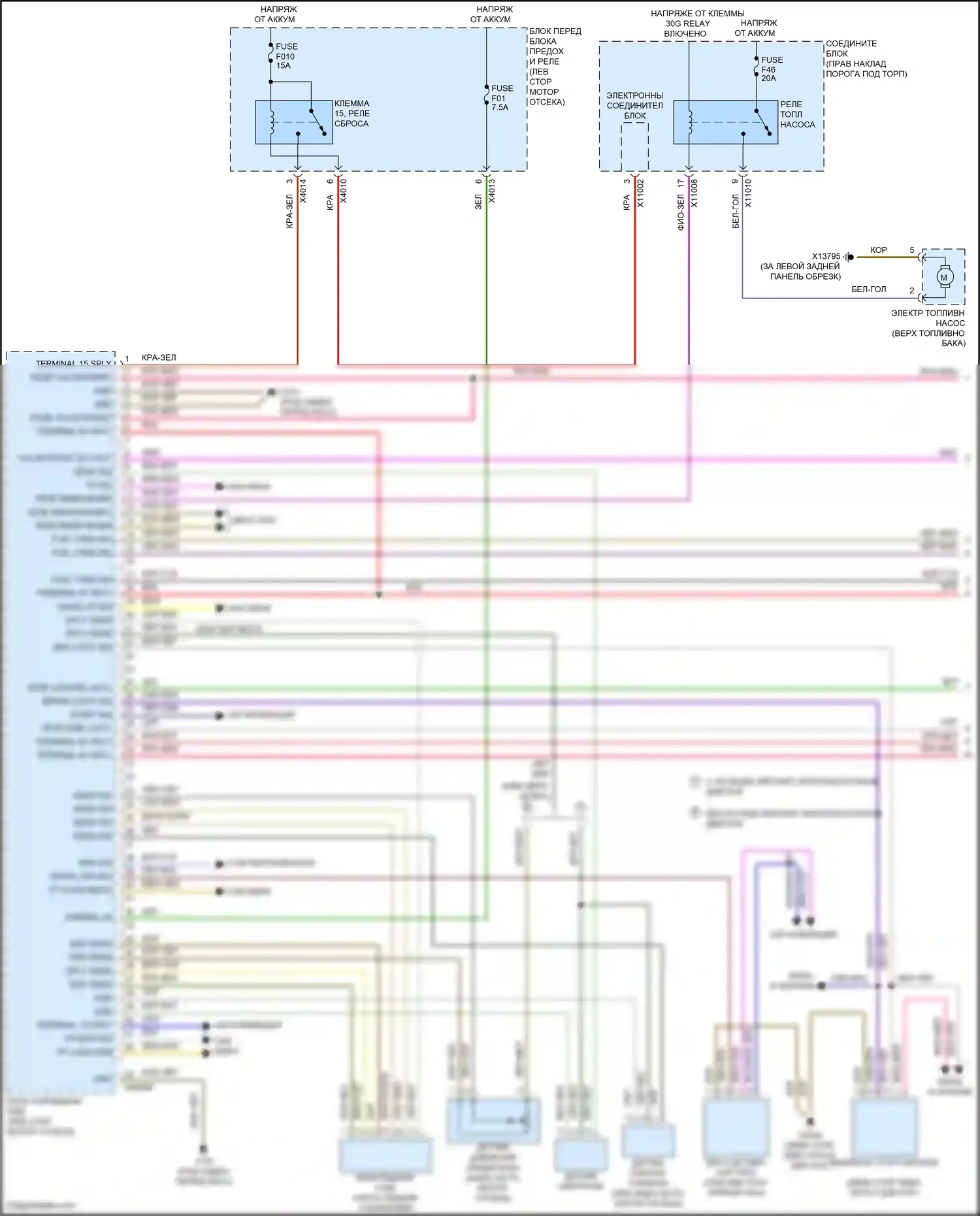 Cooper S MINI III (2013-2018): Электросхема двигателя 1.6л турбо, купе (1 из 4) 