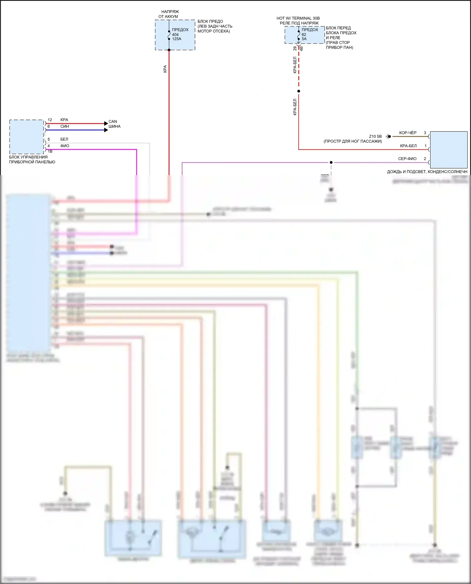 Cooper S MINI III (2013-2018): Дворники и омыватели электросхема, хэтчбек 