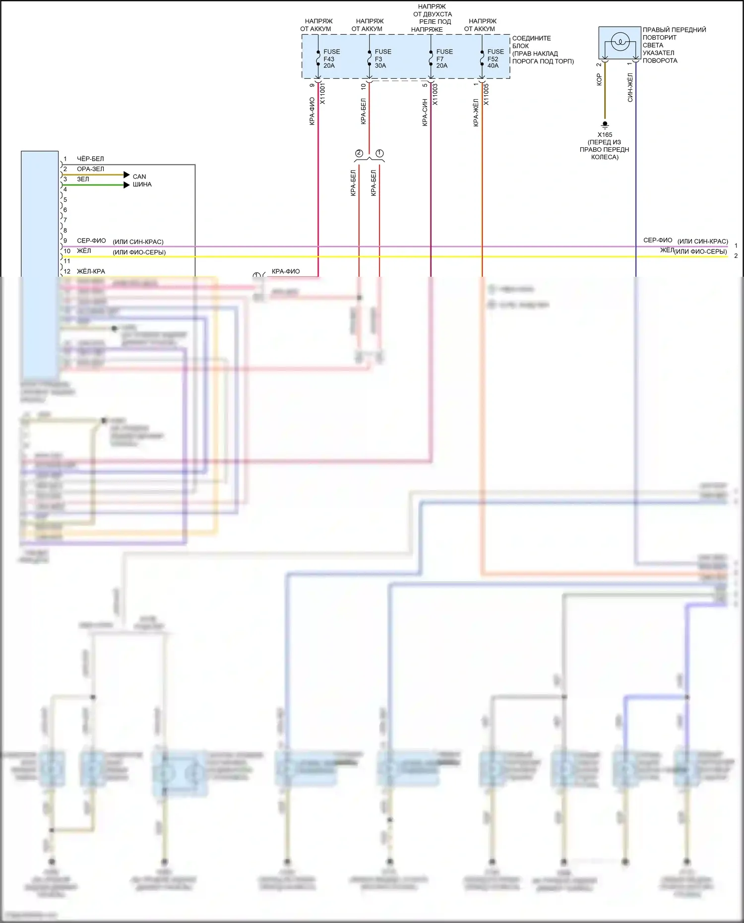 Cooper S MINI III (2013-2018): Электросхема фар и фонарей, купе (1 из 2) 