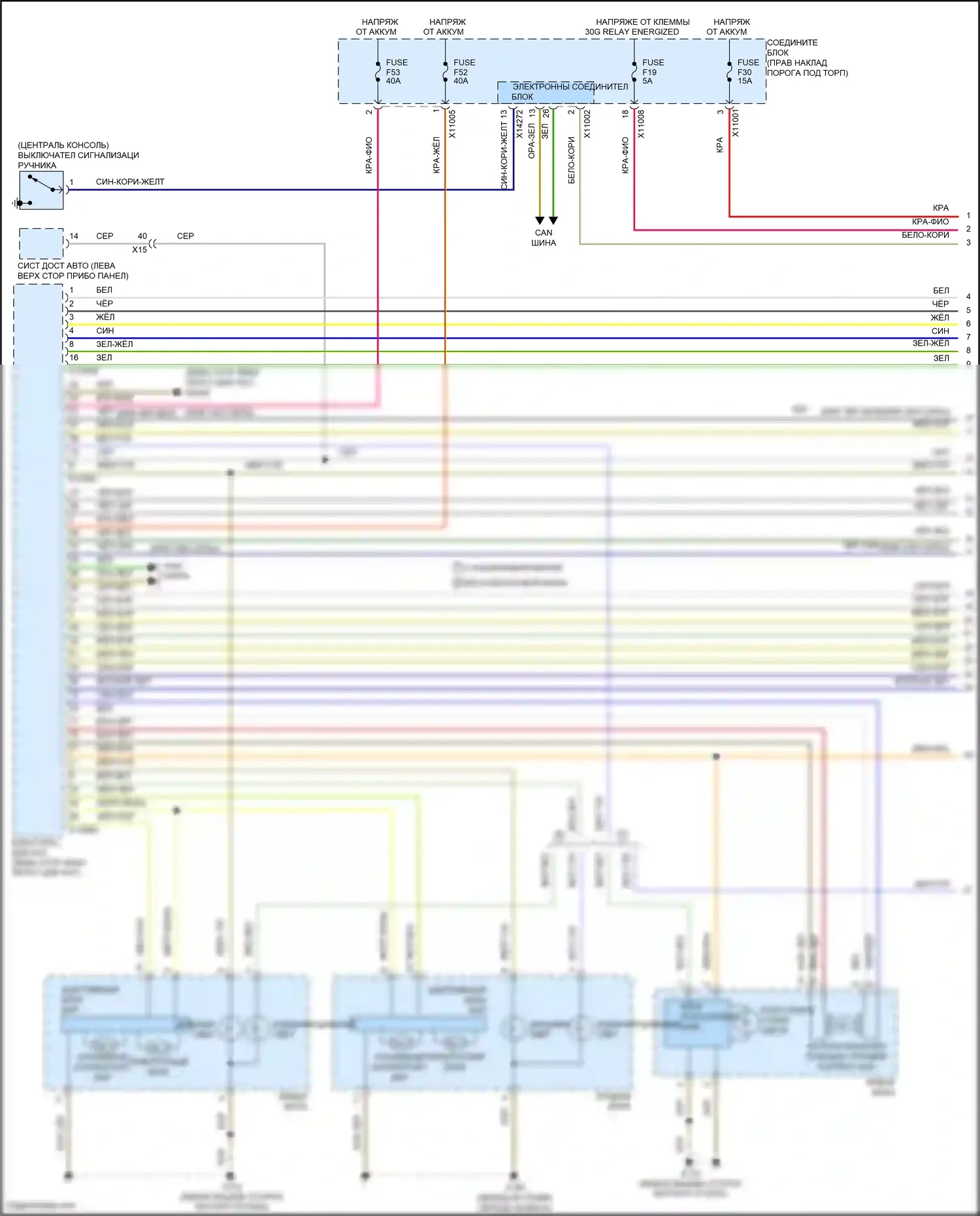 Cooper S MINI III (2013-2018): Электросхема фар, кабриолет (1 из 2) 