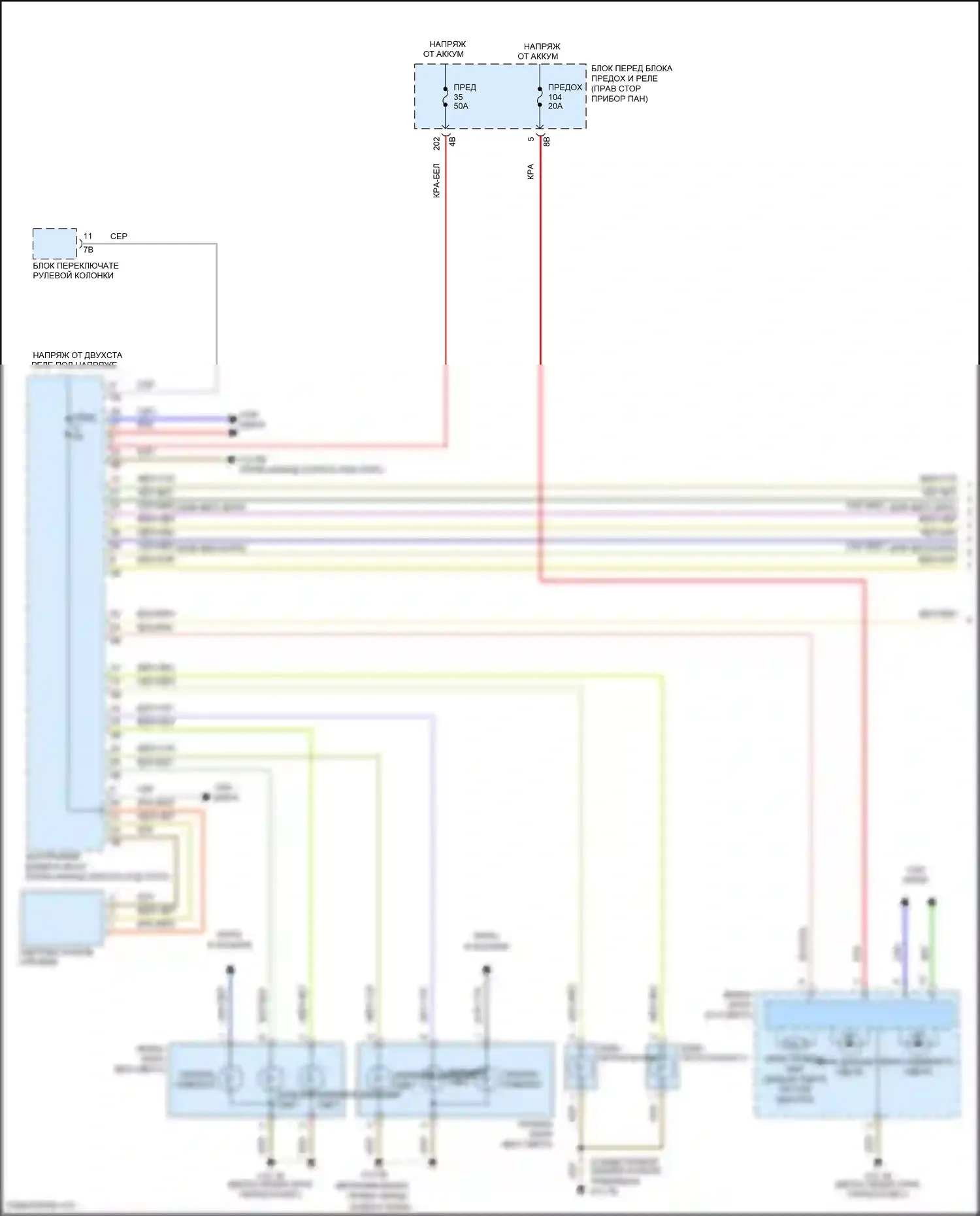 Cooper S MINI III (2013-2018): Электросхема фар, хэтчбек (1 из 2) 
