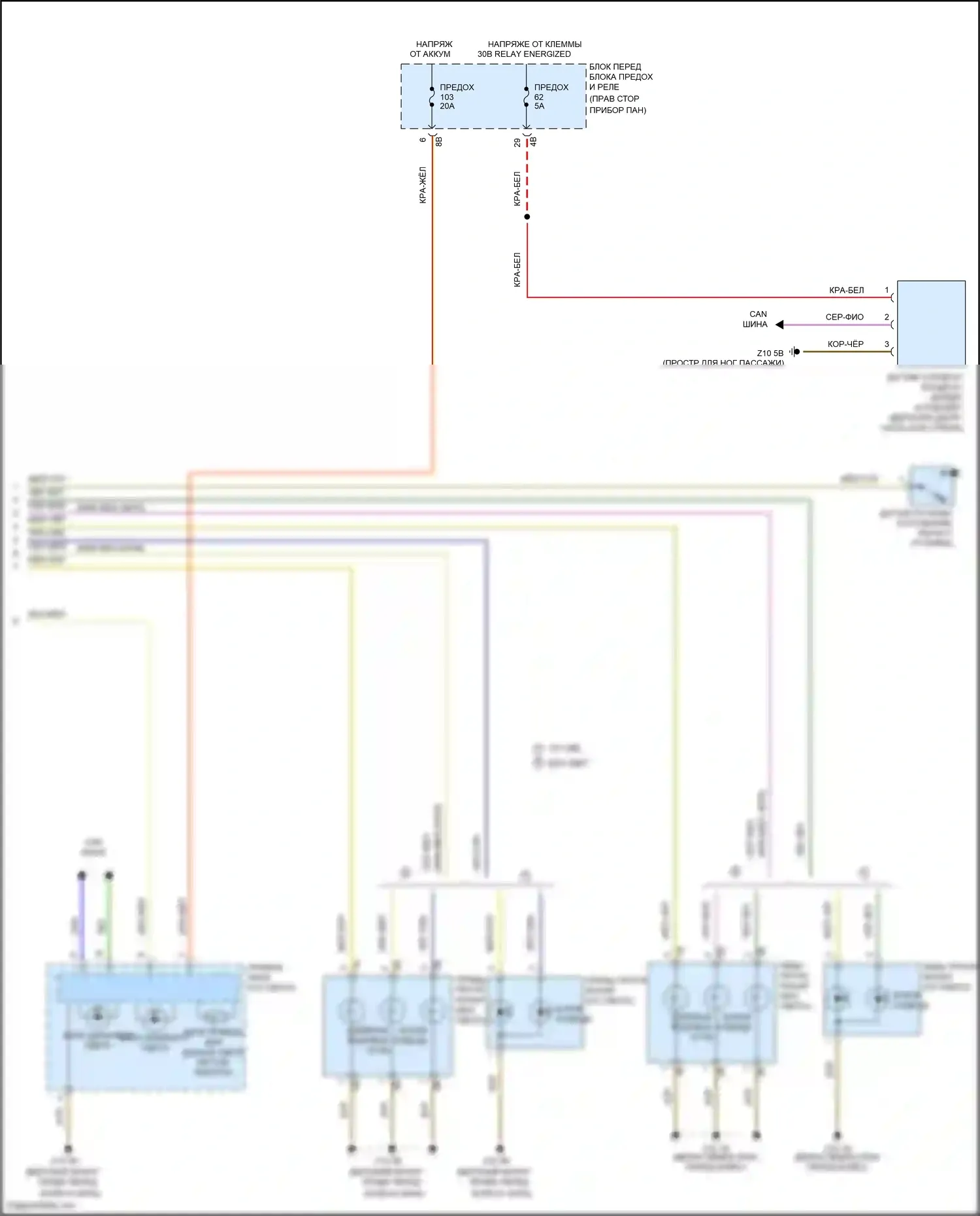 Cooper S MINI III (2013-2018): Электросхема фар, хэтчбек (2 из 2) 