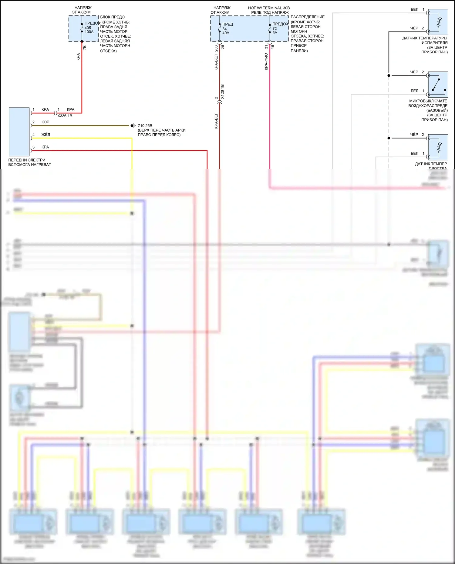 Cooper S MINI III (2013-2018): 1.5л турбо, ручная электросхема кондиционера (2 из 3) 