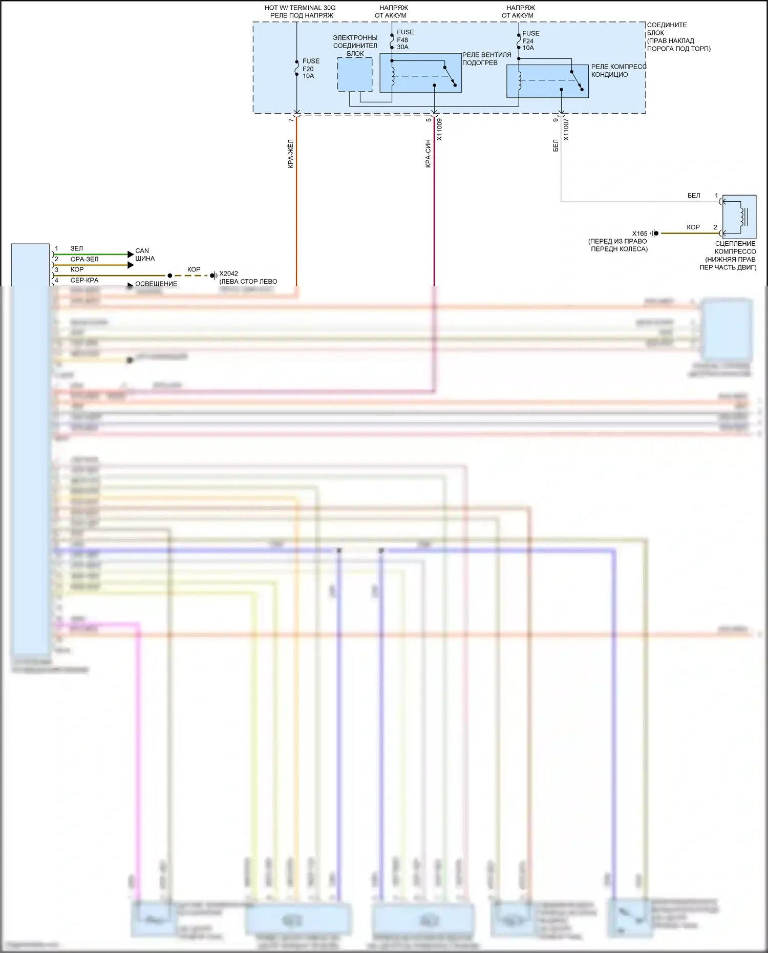 Cooper S MINI III (2013-2018): 1,6л турбо, электросхема ручного кондиционера (1 из 2) 