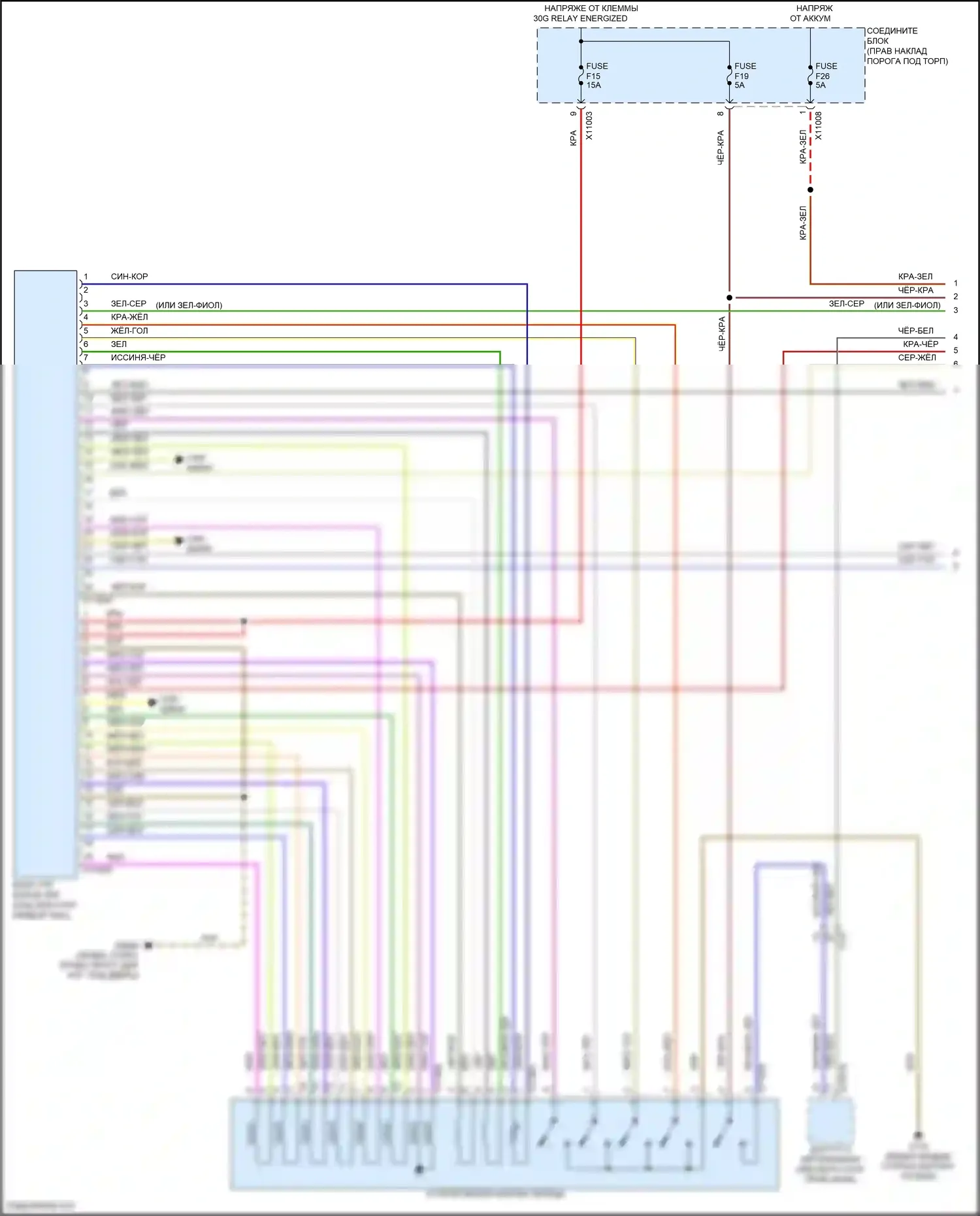 Cooper S MINI III (2013-2018): Электросхема коробки передач, купе (1 из 2) 