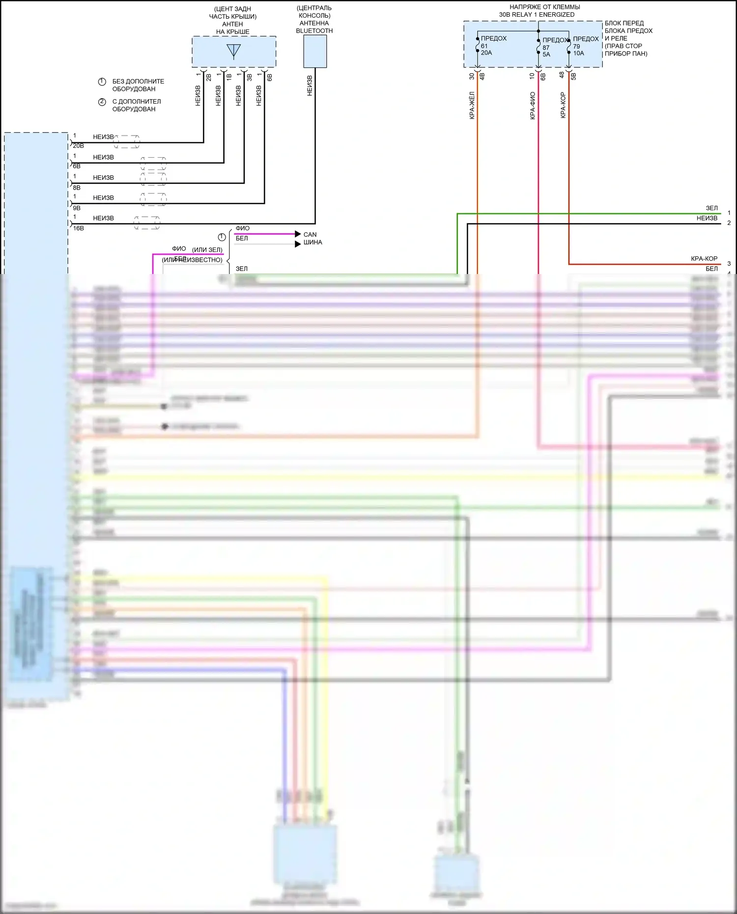 Cooper S MINI III (2013-2018): Электросхема магнитолы, хэтчбек с базовой магнитолой, без активного звукового оформления (1 из 4) 