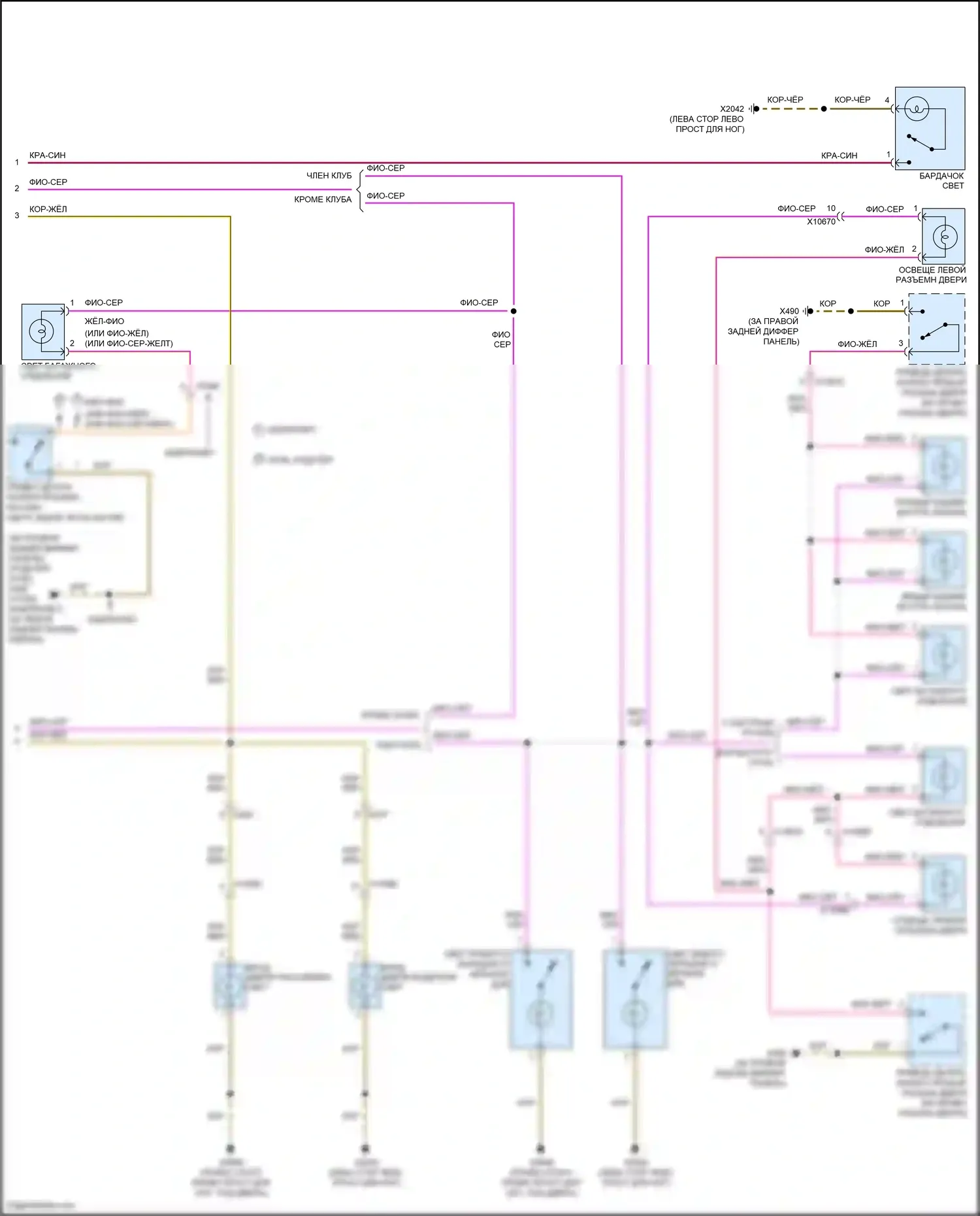 Cooper S MINI III (2013-2018): Электросхема освещения салона, пакет родстера с фонарями салона (2 из 2) 