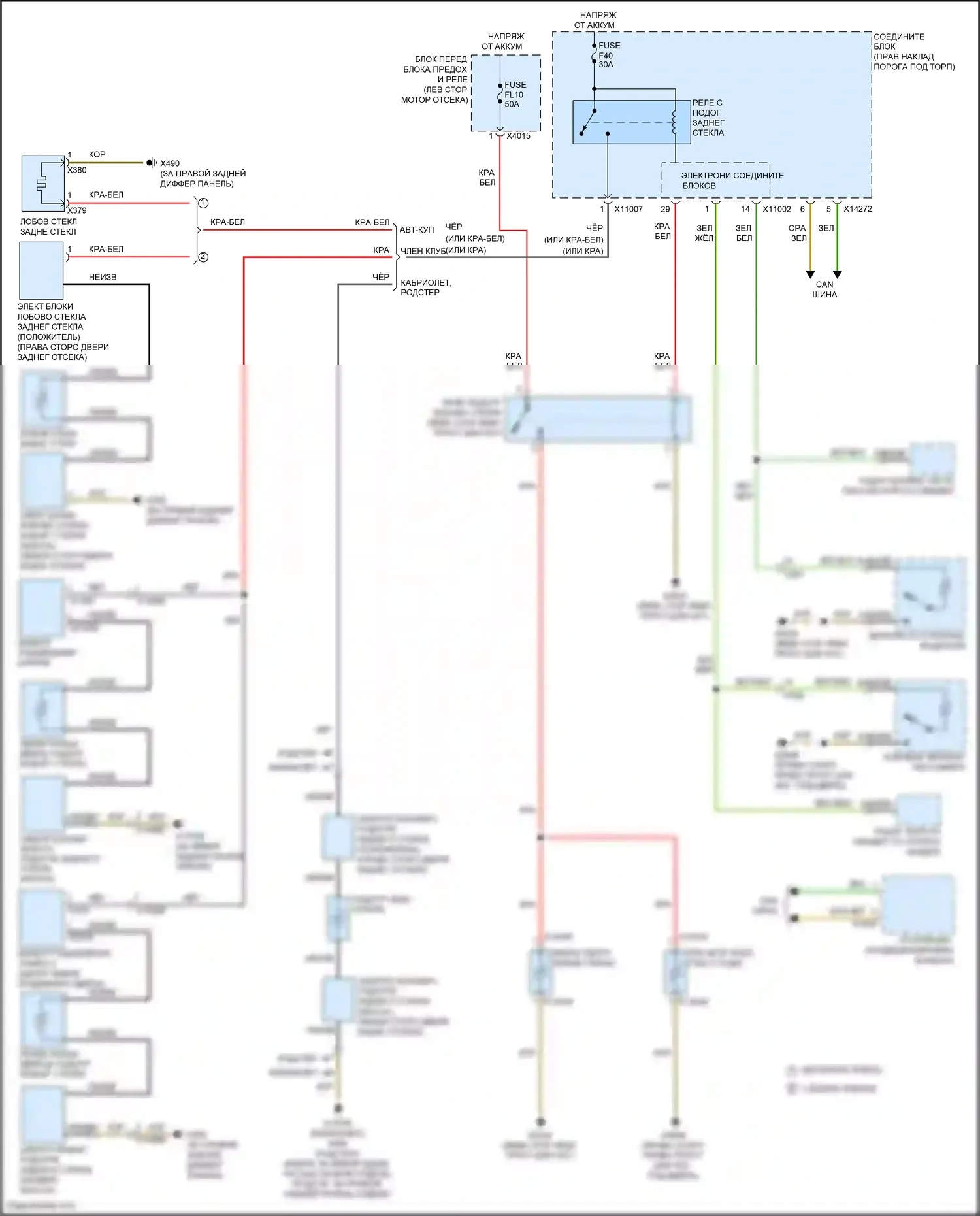 Cooper S MINI III (2013-2018): Размагничивает монтажную электросхему, родстер 