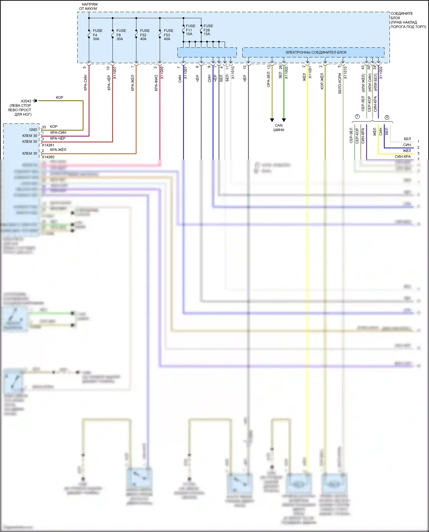 Cooper S MINI III (2013-2018): Электросхема сигнализации и центрального замков, родстер (1 из 2) 