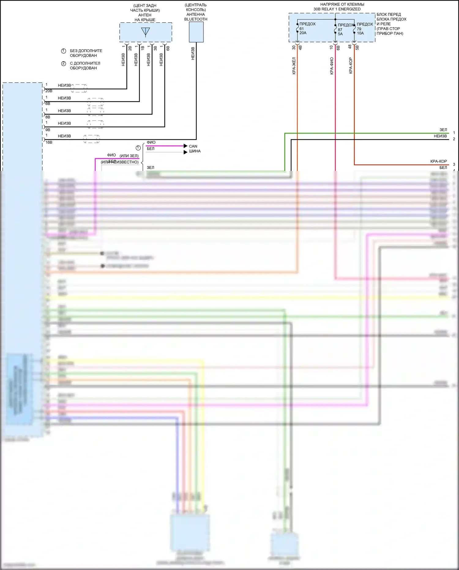 Cooper S MINI III (2013-2018): Электросхема навигации, хэтчбек с базовой магнитолой, без активного звукового оформления (1 из 4) 