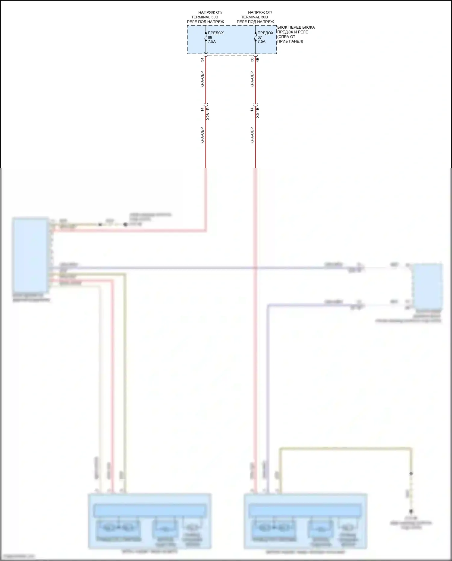 Cooper S MINI III (2013-2018): Управление зеркалами заднего вида электросхема, хэтчбек с функцией lin bus 