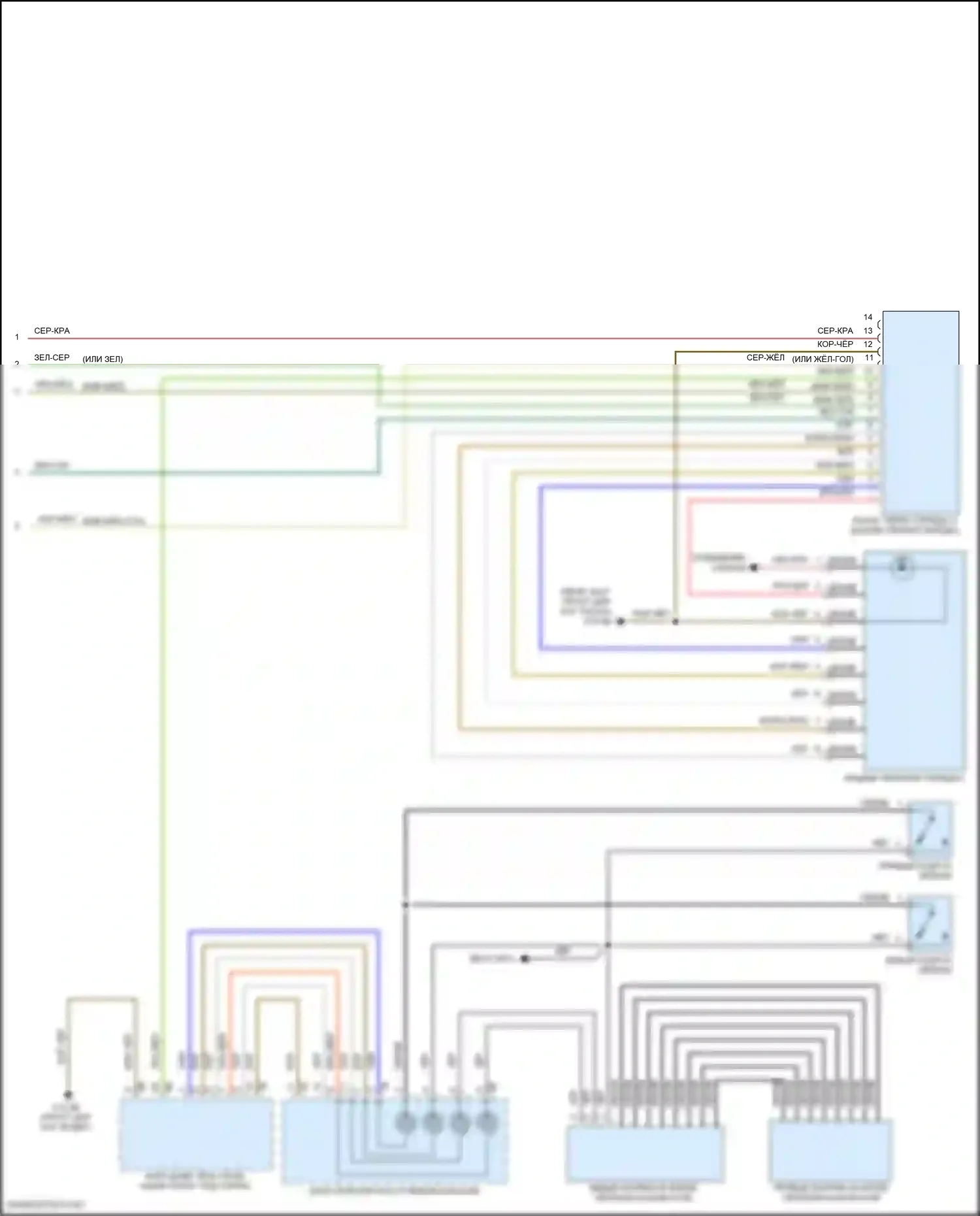 Cooper SD Clubman MINI II (2015-2019): Электросхема коробки передач (2 из 2) 