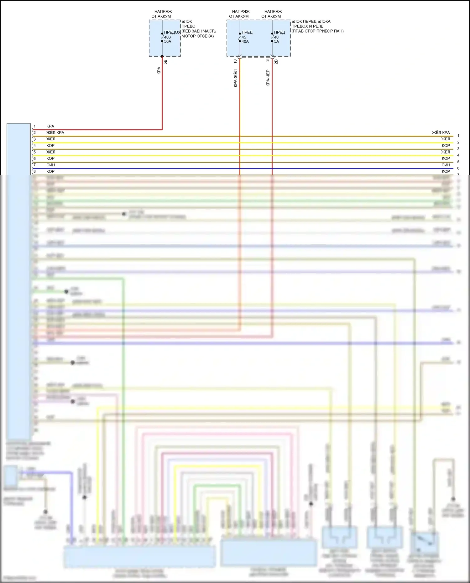 Cooper SD Countryman MINI II (2016-2020): Антиблокировочная система abs электросхема (1 из 2) 
